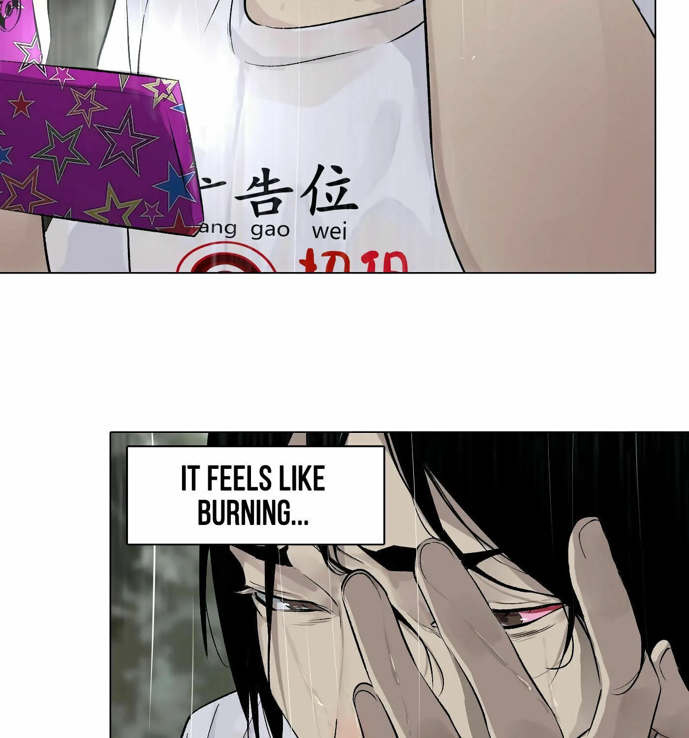 Read Detective VLOG (Colored) chapter 35 image 84 on Lezhin