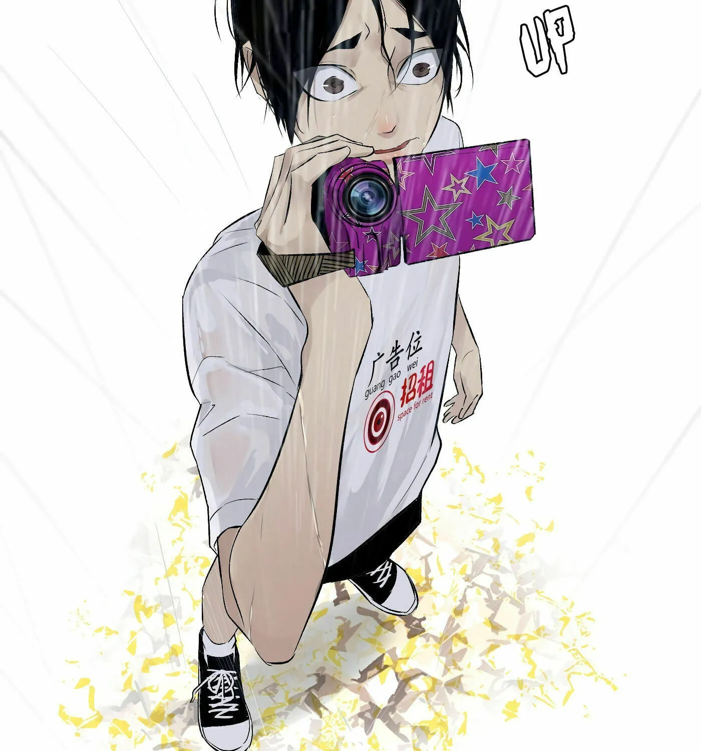 Read Detective VLOG (Colored) chapter 35 image 90 on Lezhin