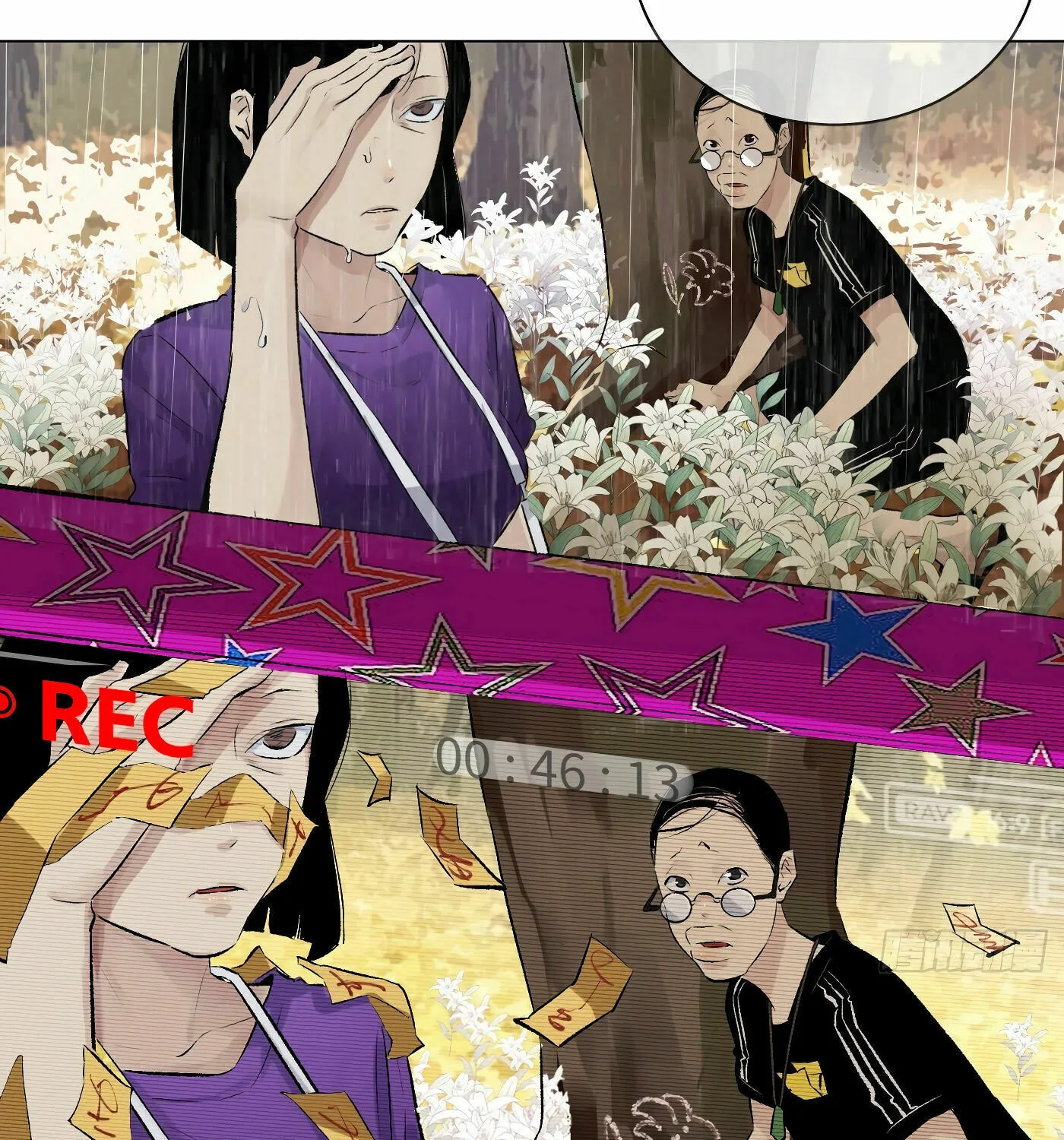 Read Detective VLOG (Colored) chapter 36 image 11 on Lezhin