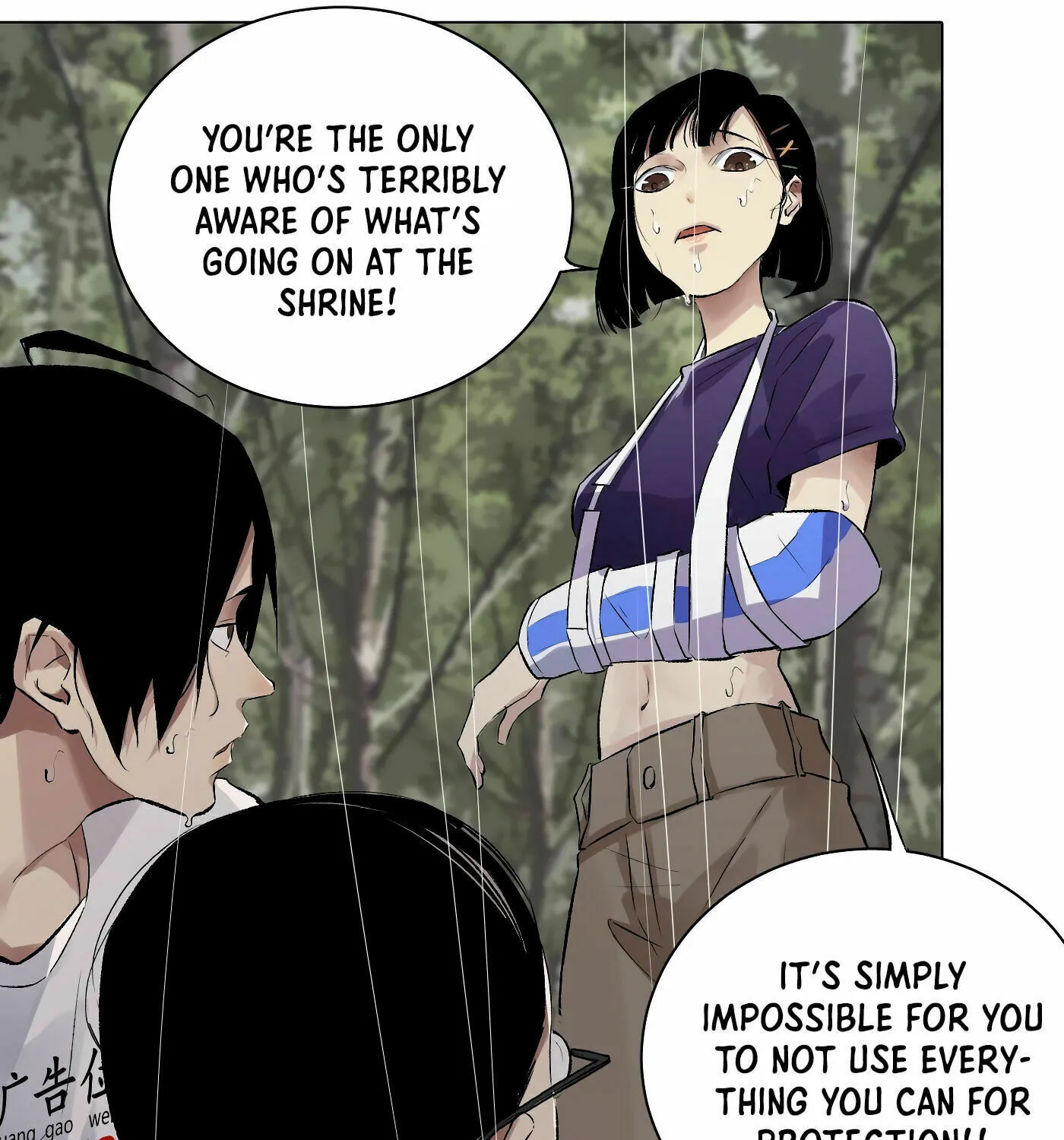 Read Detective VLOG (Colored) chapter 36 image 18 on Lezhin