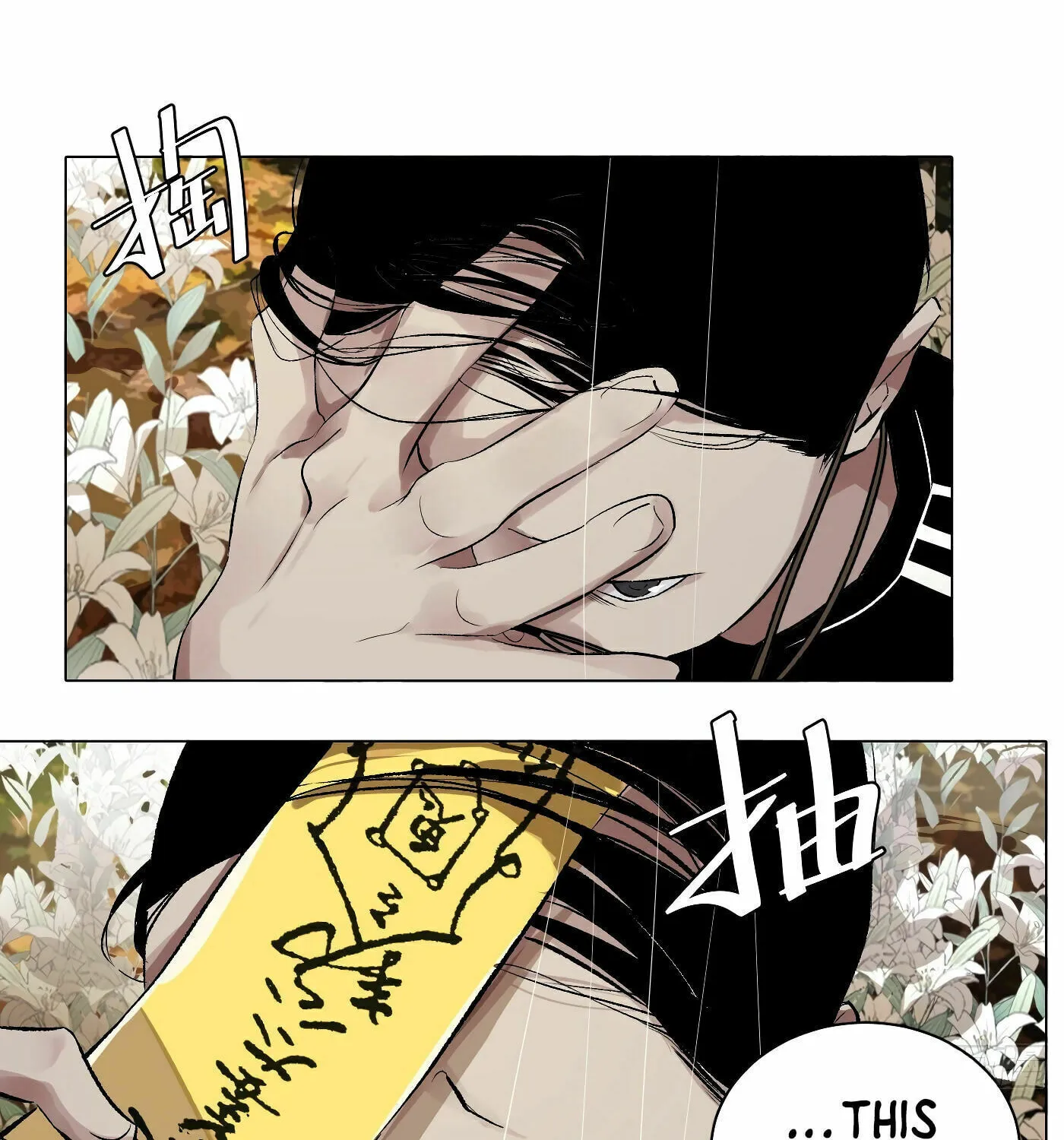 Read Detective VLOG (Colored) chapter 36 image 21 on Lezhin