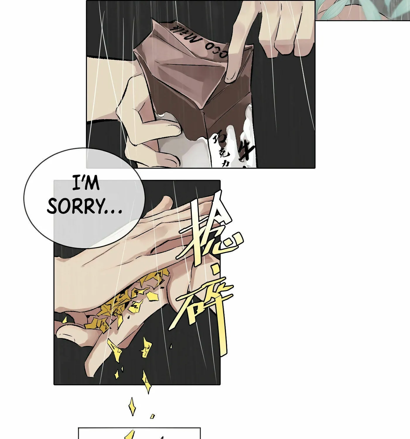 Read Detective VLOG (Colored) chapter 36 image 31 on Lezhin