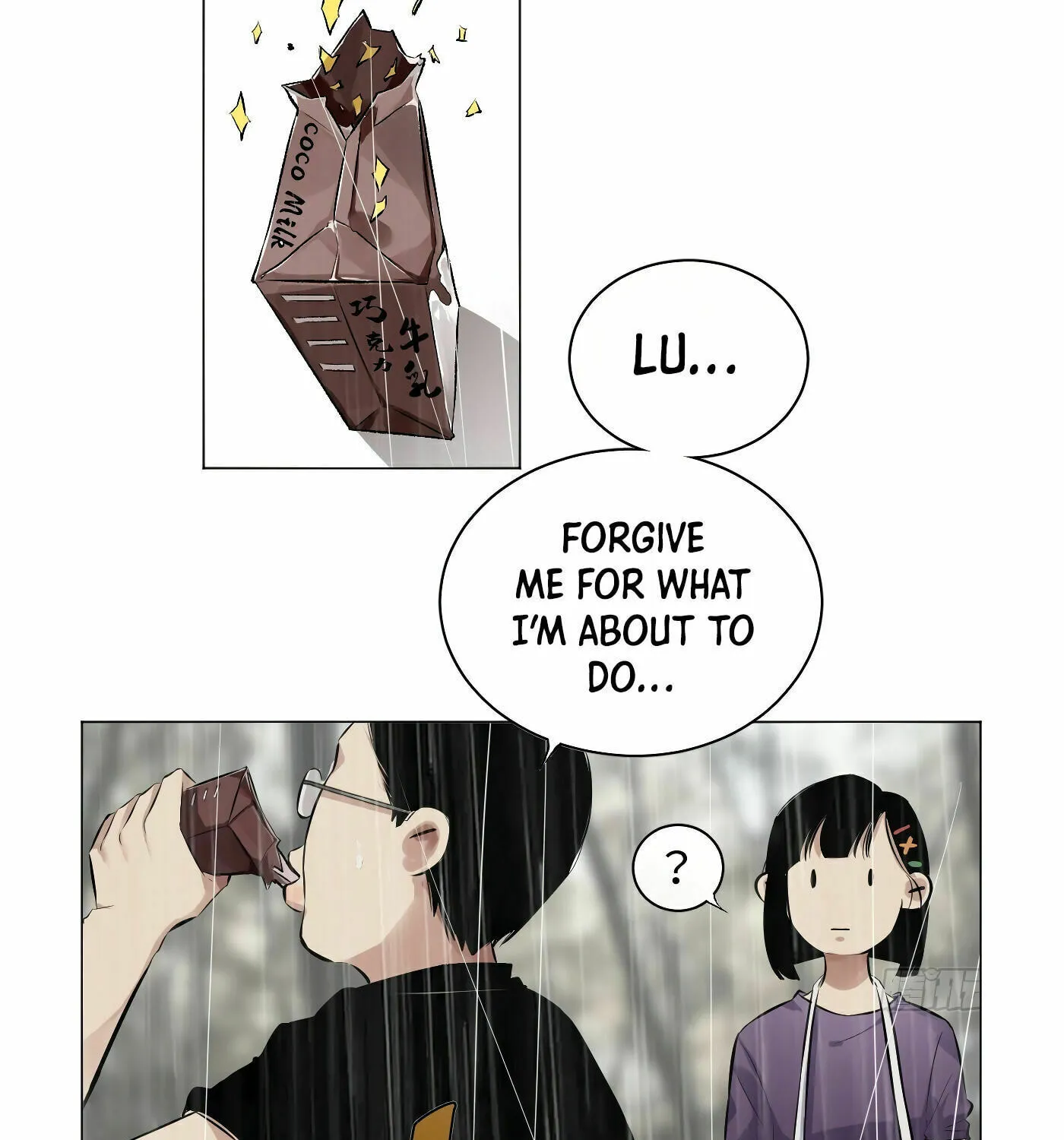 Read Detective VLOG (Colored) chapter 36 image 32 on Lezhin