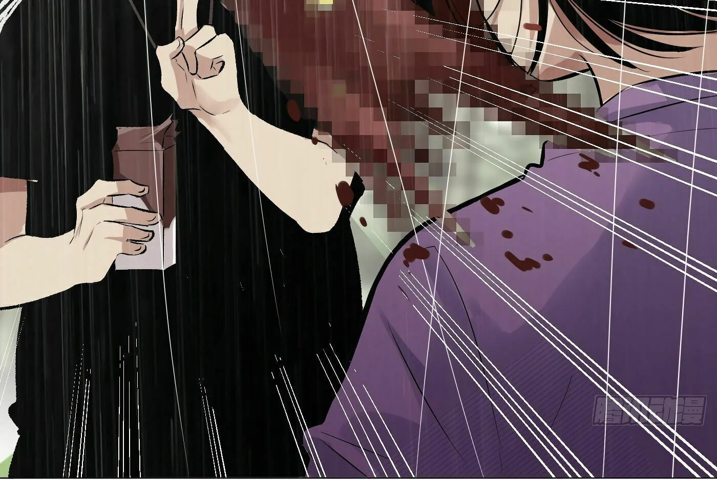 Read Detective VLOG (Colored) chapter 36 image 34 on Lezhin