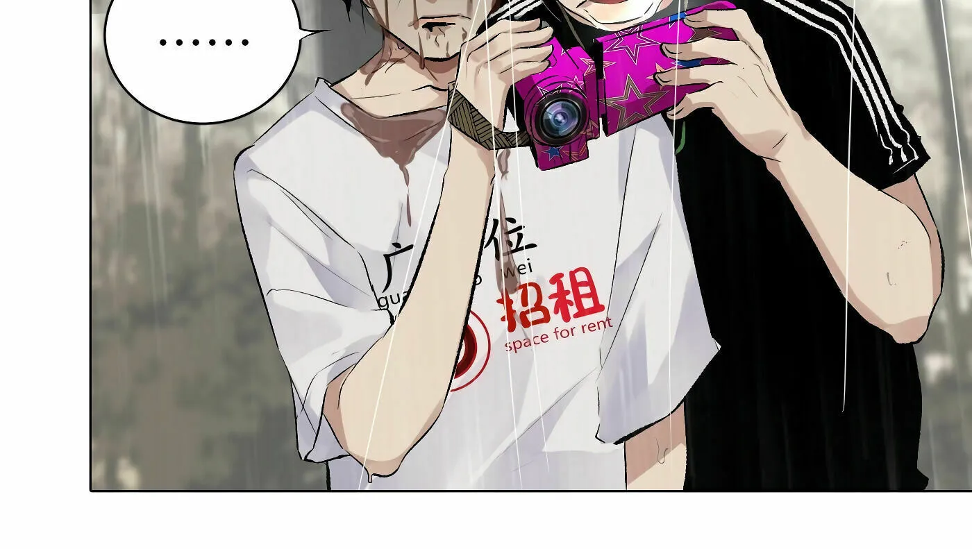 Read Detective VLOG (Colored) chapter 36 image 39 on Lezhin