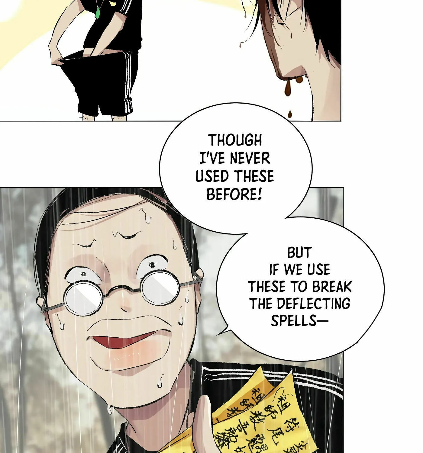 Read Detective VLOG (Colored) chapter 36 image 43 on Lezhin