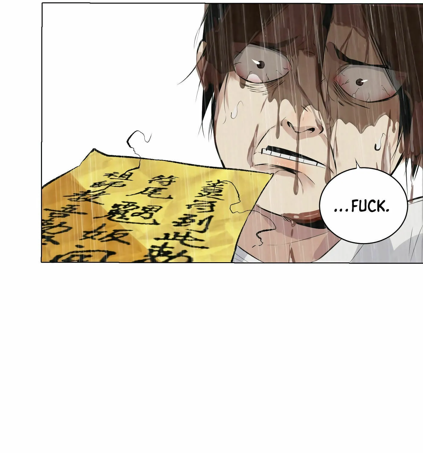 Read Detective VLOG (Colored) chapter 36 image 45 on Lezhin