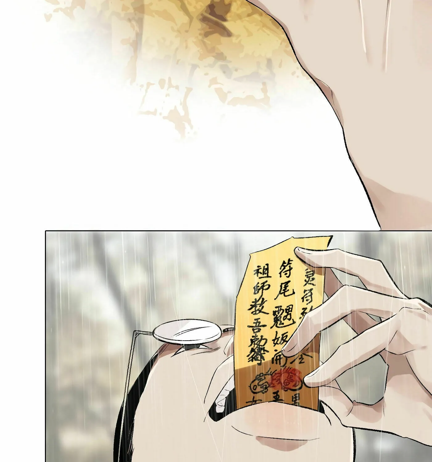 Read Detective VLOG (Colored) chapter 36 image 48 on Lezhin