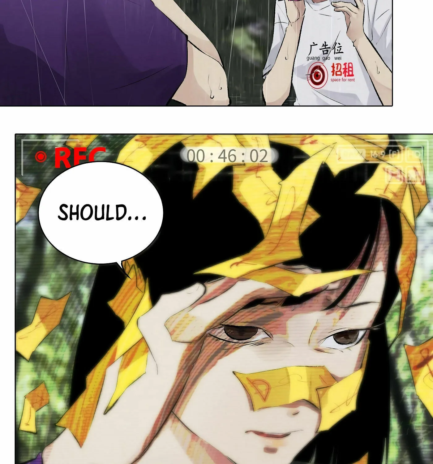 Read Detective VLOG (Colored) chapter 36 image 8 on Lezhin
