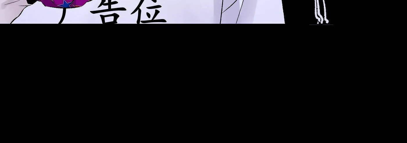 Read Detective VLOG (Colored) chapter 37 image 22 on Lezhin