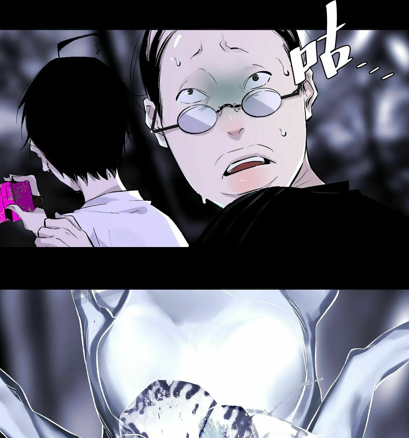 Read Detective VLOG (Colored) chapter 37 image 23 on Lezhin