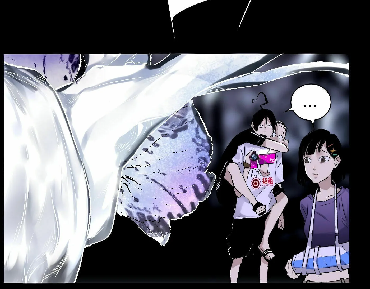 Read Detective VLOG (Colored) chapter 37 image 31 on Lezhin