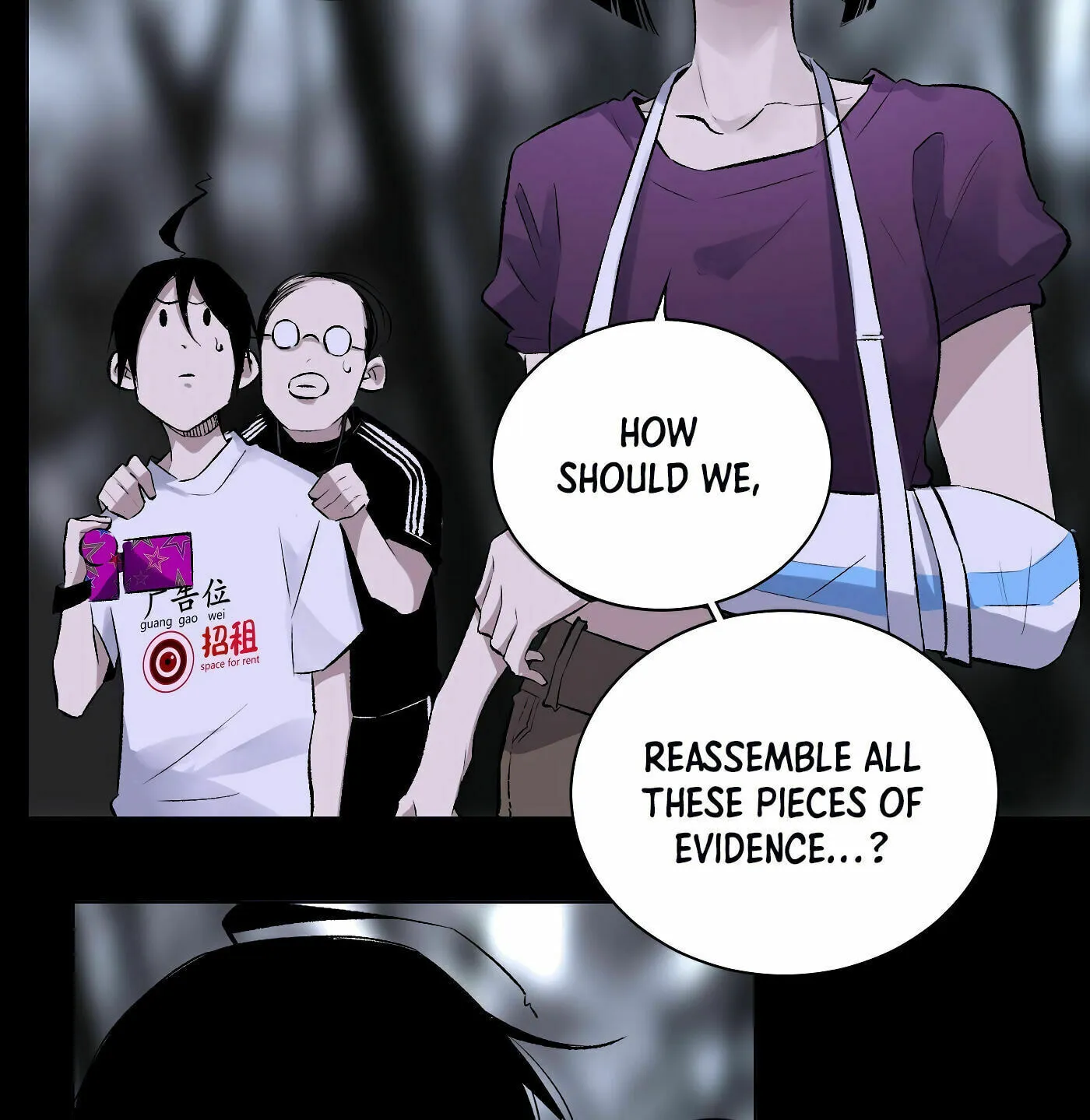 Read Detective VLOG (Colored) chapter 37 image 36 on Lezhin