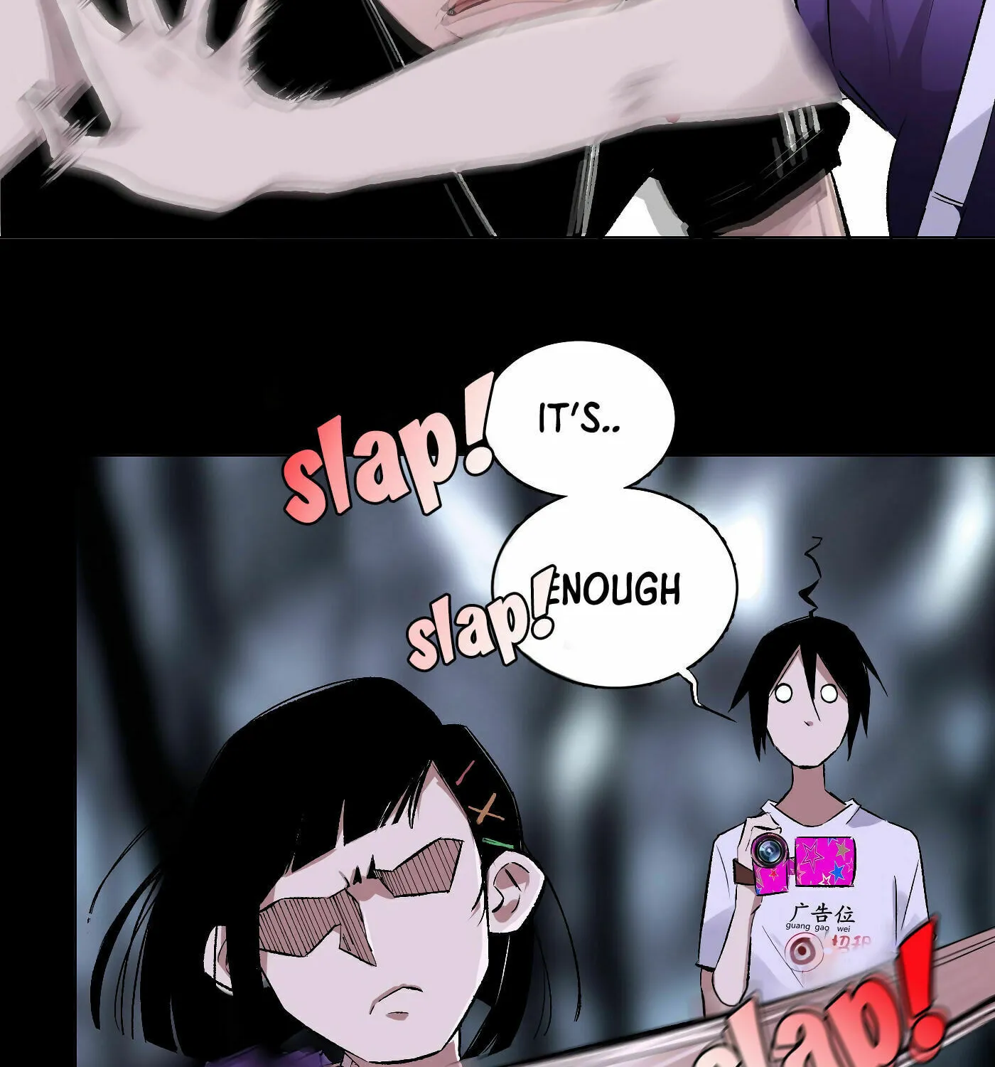 Read Detective VLOG (Colored) chapter 37 image 44 on Lezhin