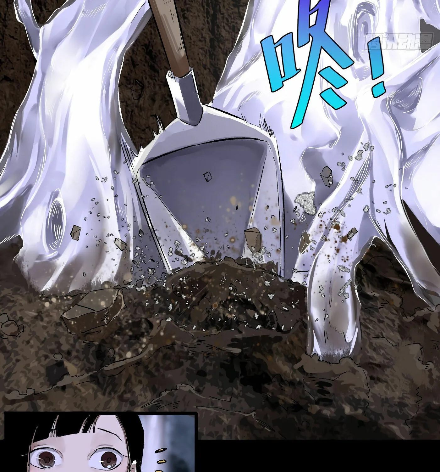Read Detective VLOG (Colored) chapter 38 image 10 on Lezhin