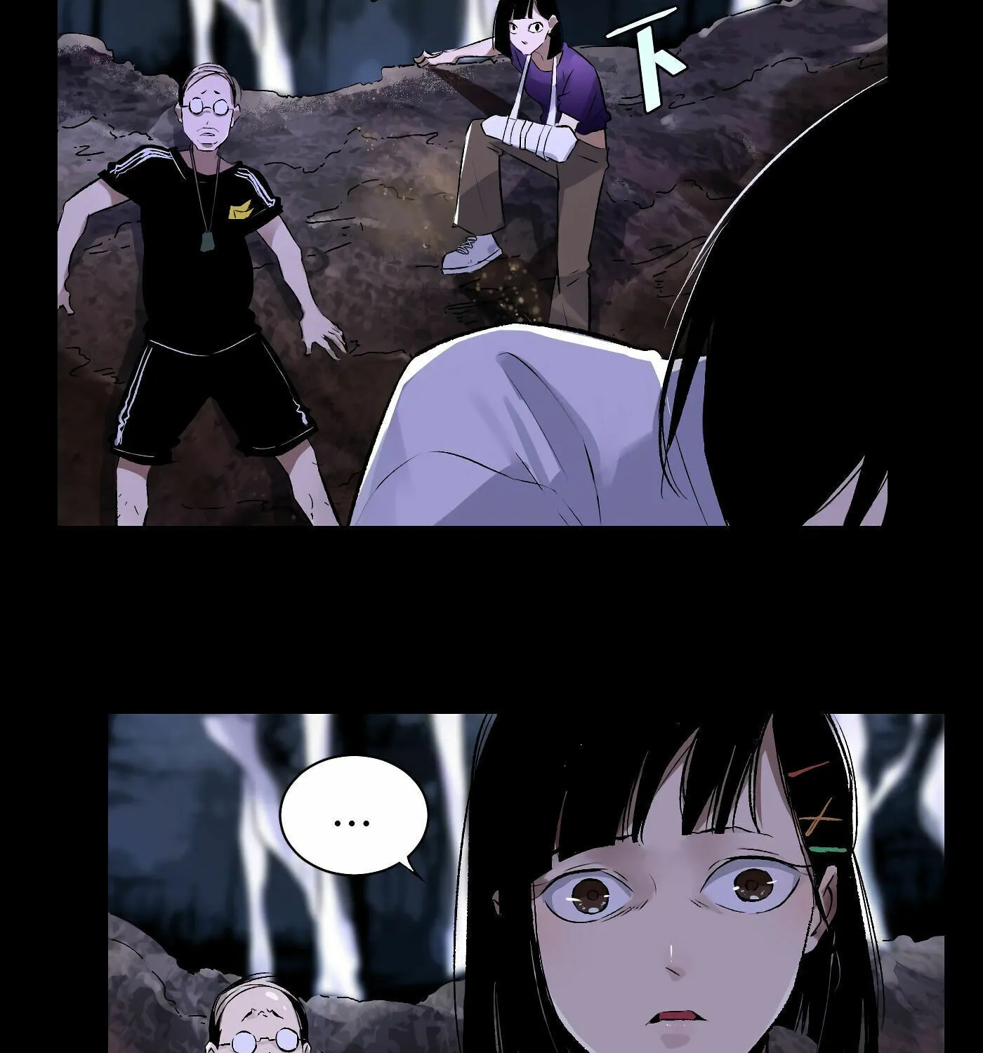 Read Detective VLOG (Colored) chapter 38 image 13 on Lezhin