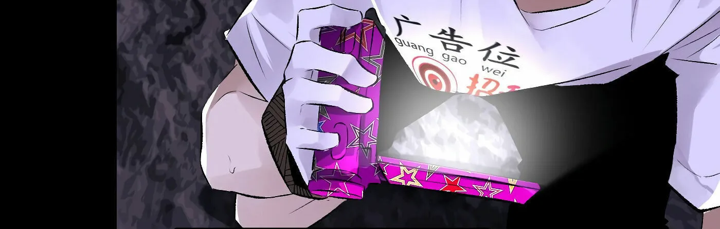 Read Detective VLOG (Colored) chapter 38 image 59 on Lezhin