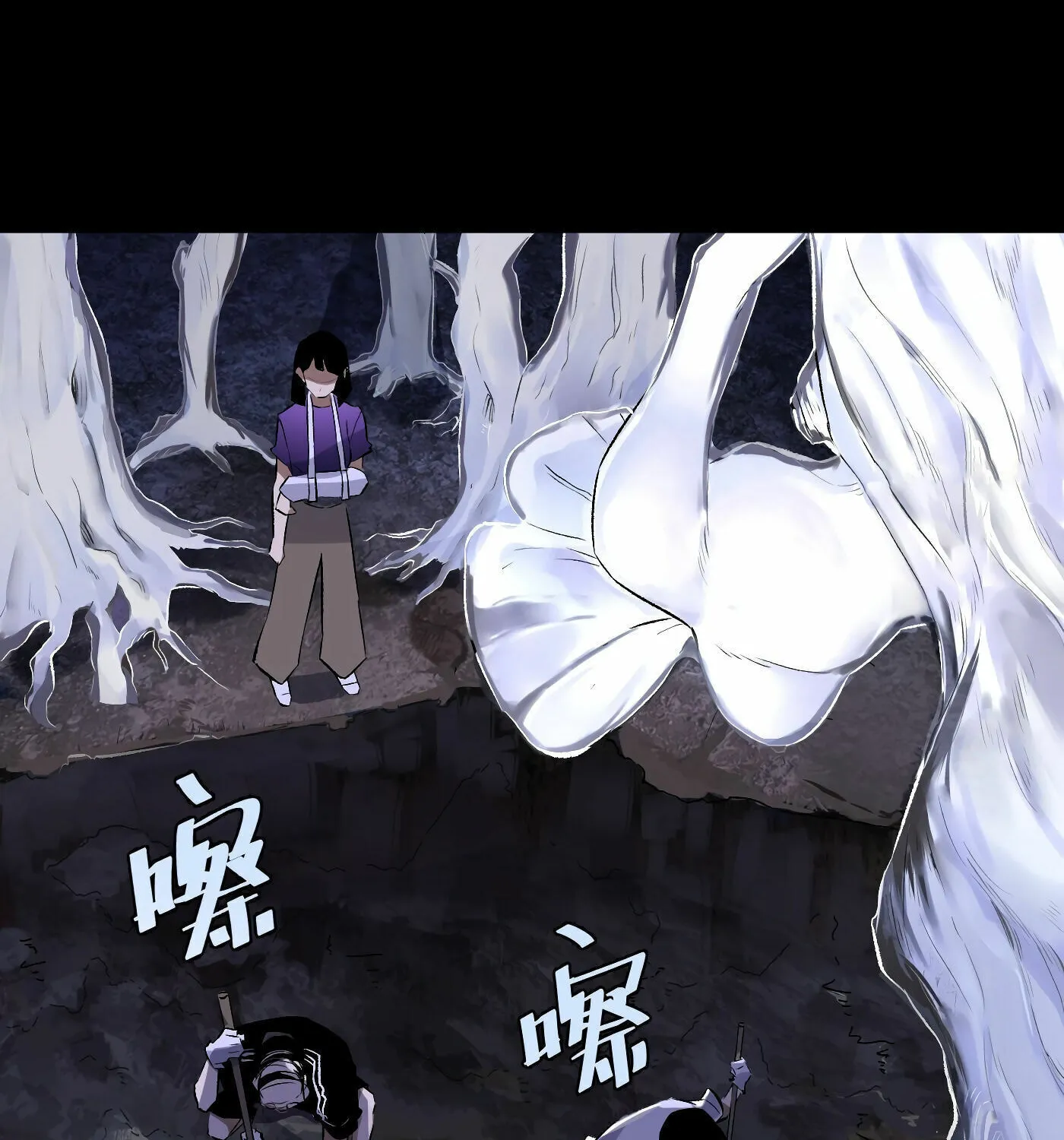 Read Detective VLOG (Colored) chapter 38 image 8 on Lezhin