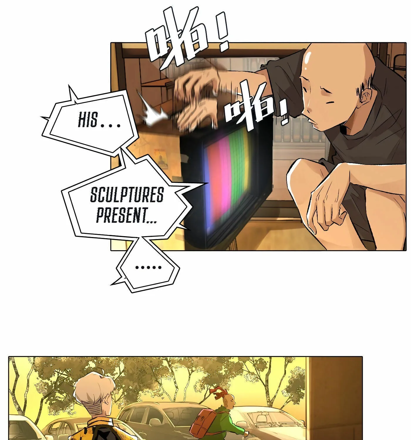 Read Detective VLOG (Colored) chapter 39 image 26 on Lezhin