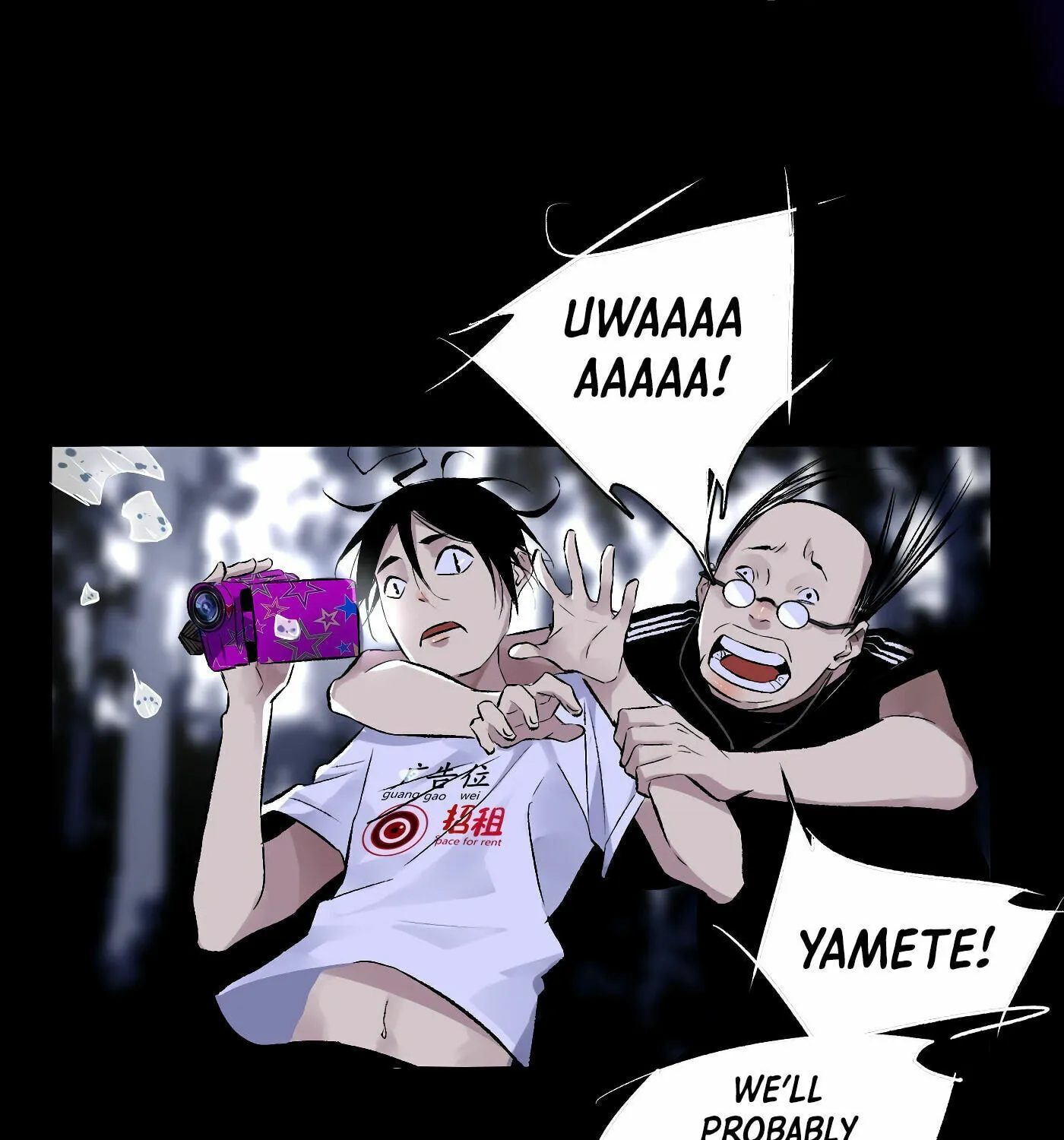 Read Detective VLOG (Colored) chapter 39 image 48 on Lezhin