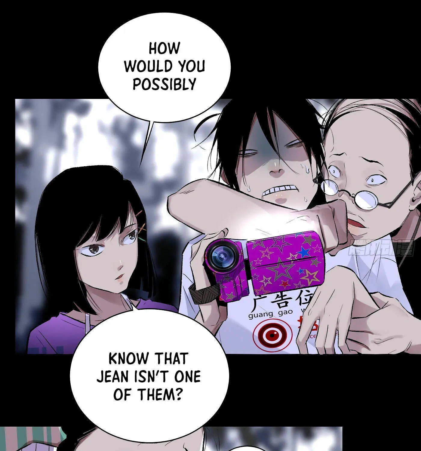 Read Detective VLOG (Colored) chapter 39 image 50 on Lezhin