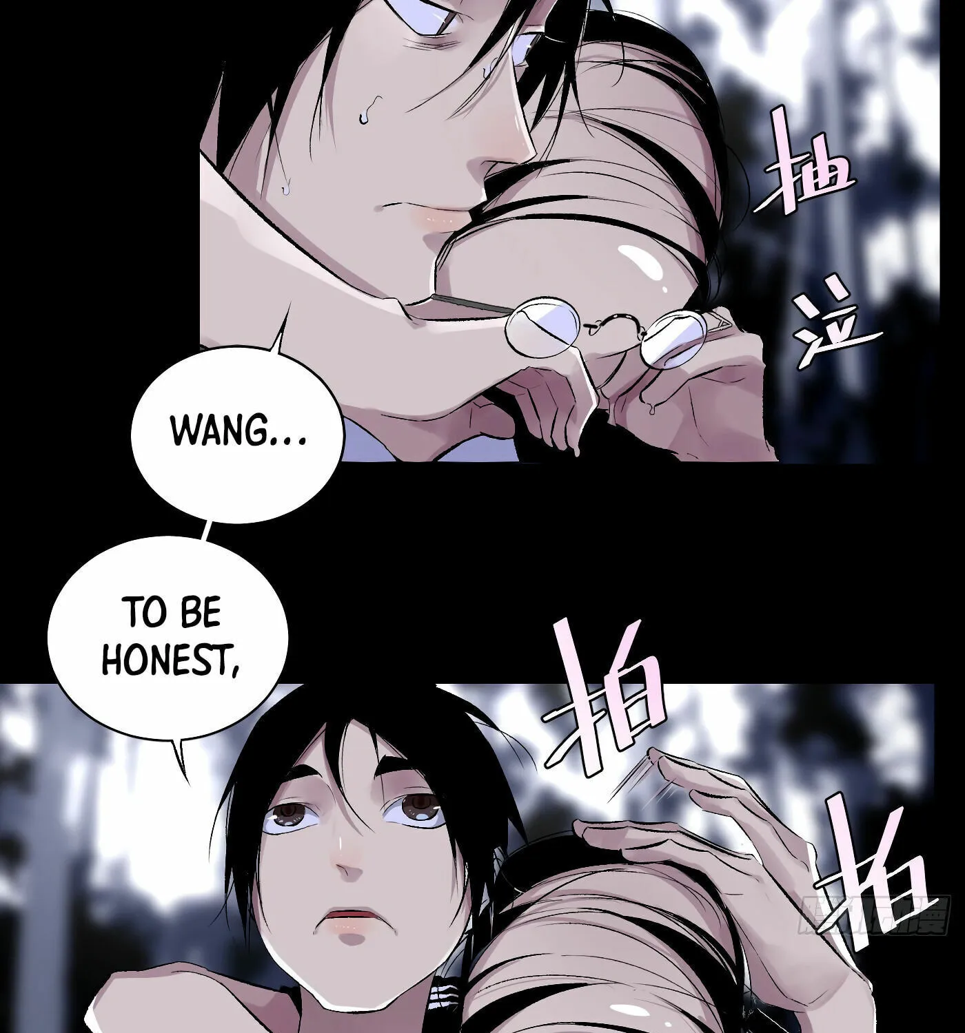 Read Detective VLOG (Colored) chapter 39 image 58 on Lezhin