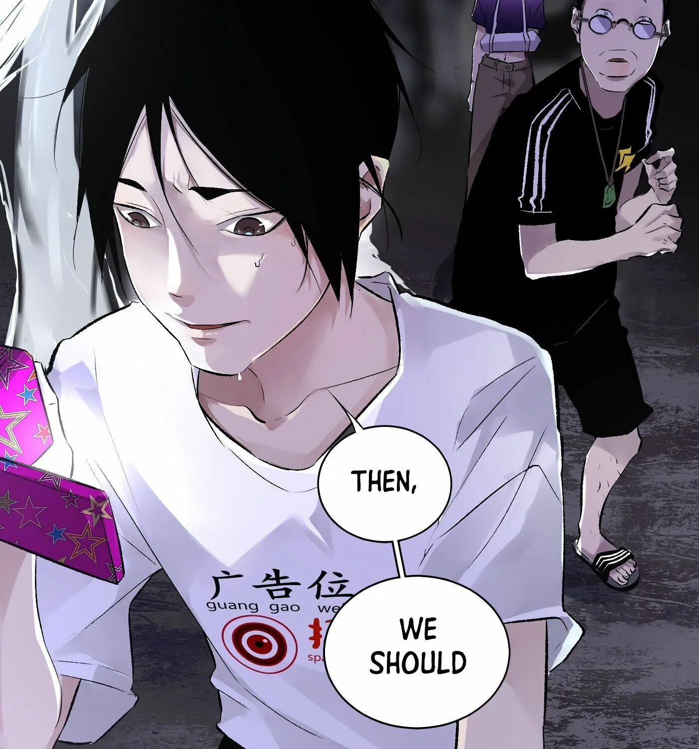 Read Detective VLOG (Colored) chapter 39 image 70 on Lezhin
