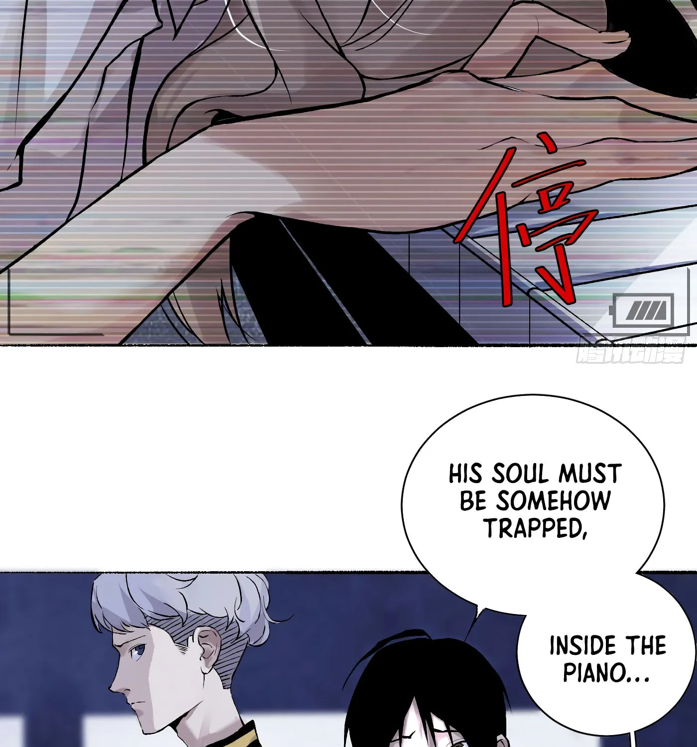 Read Detective VLOG (Colored) chapter 4 image 34 on Lezhin