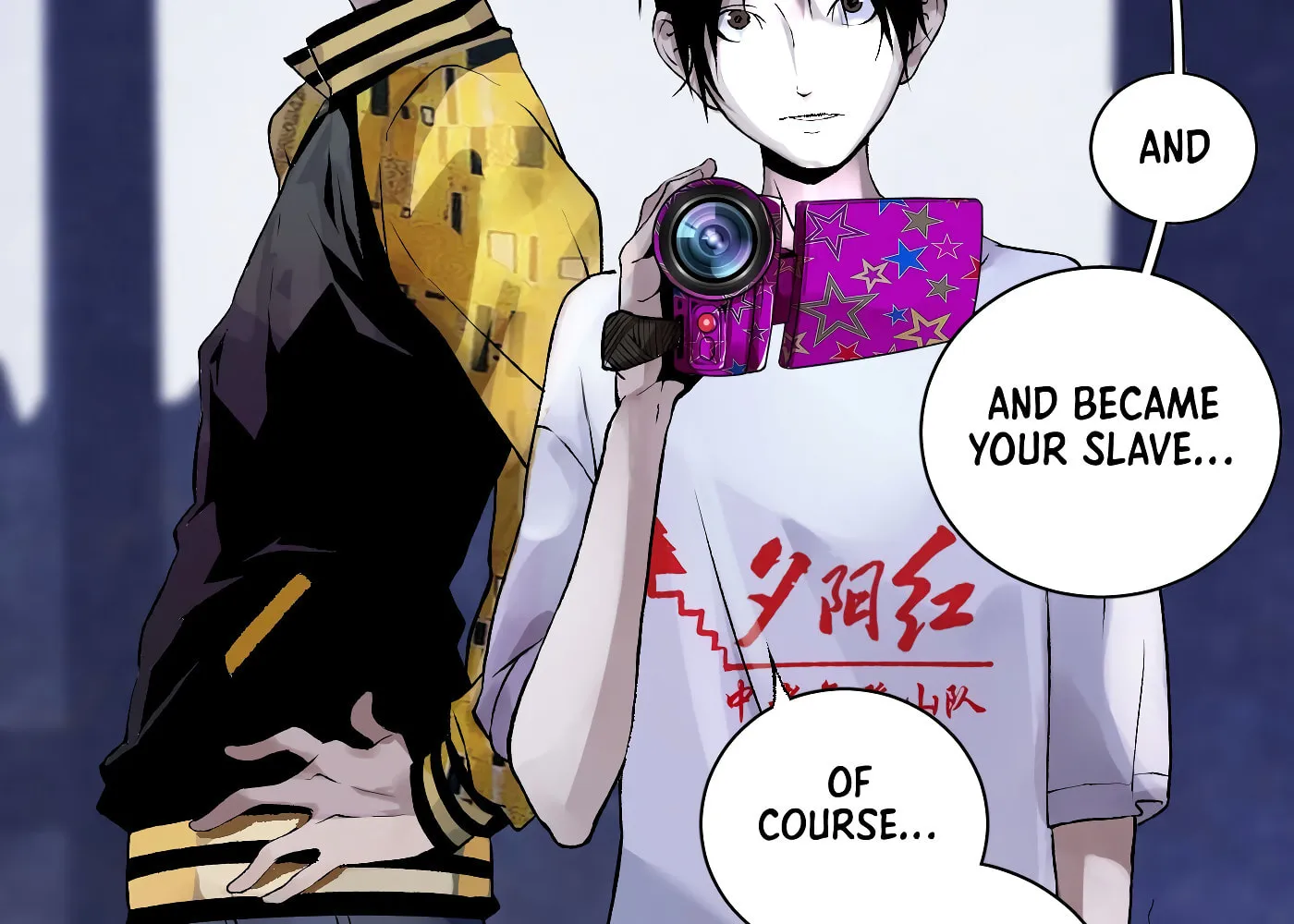 Read Detective VLOG (Colored) chapter 4 image 35 on Lezhin