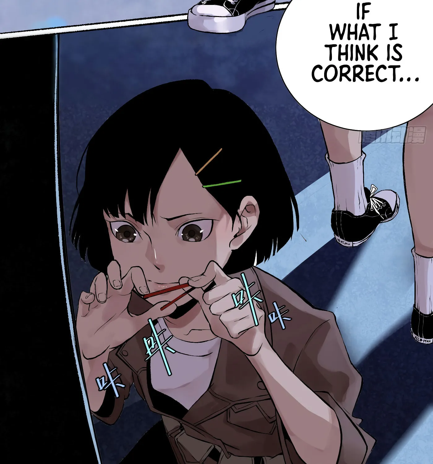 Read Detective VLOG (Colored) chapter 4 image 37 on Lezhin