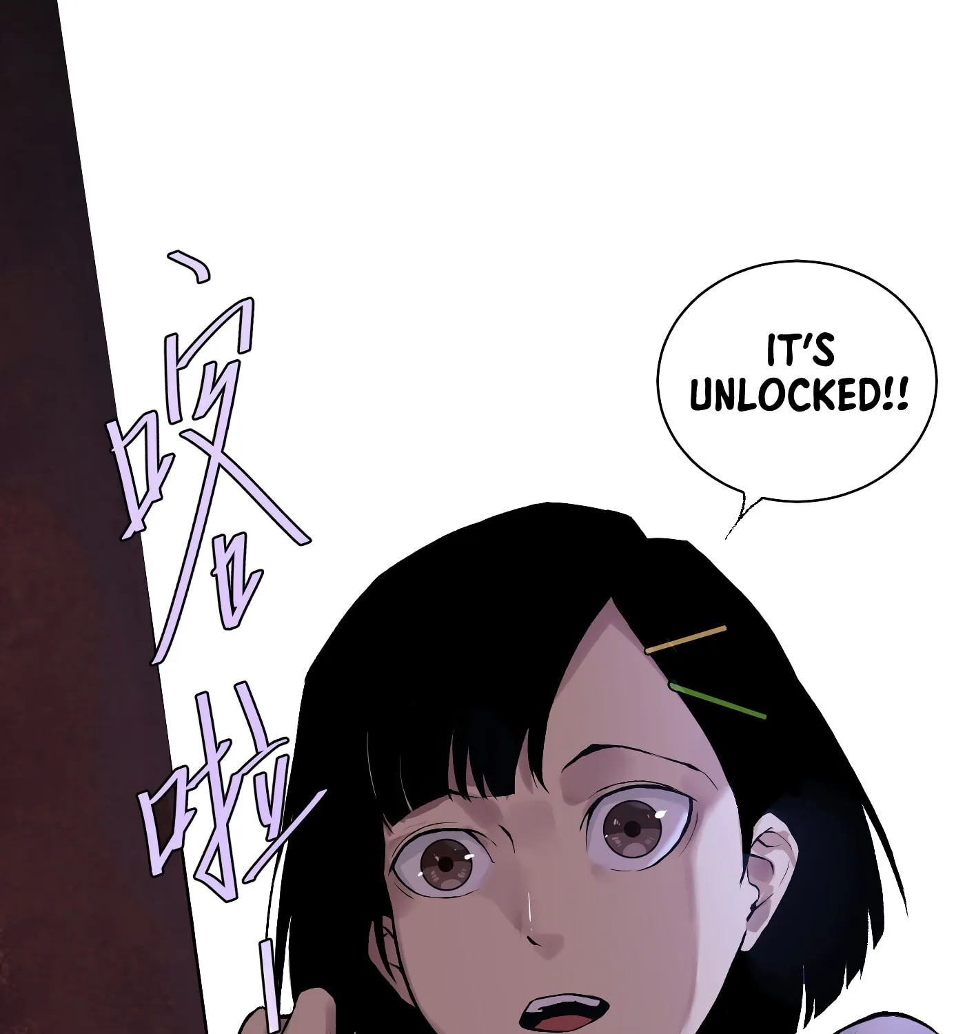 Read Detective VLOG (Colored) chapter 4 image 40 on Lezhin