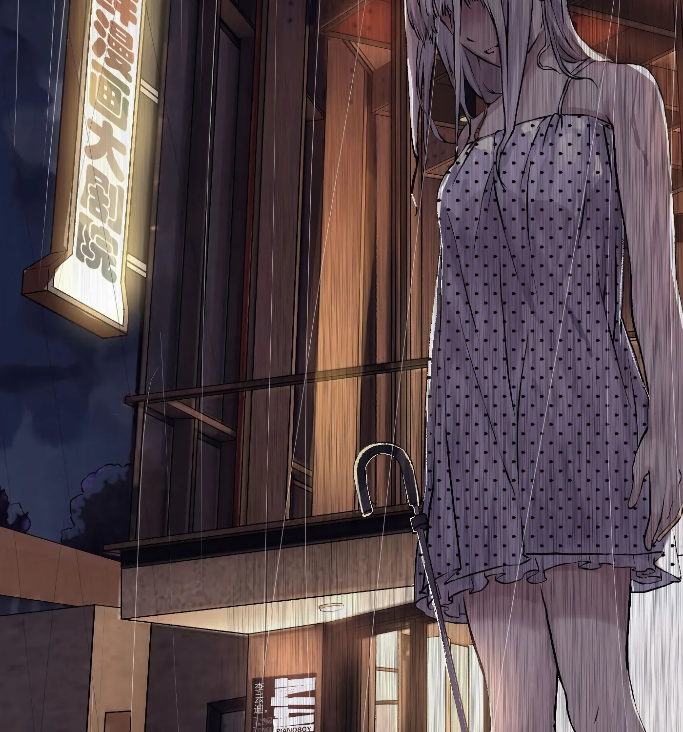 Read Detective VLOG (Colored) chapter 4 image 5 on Lezhin