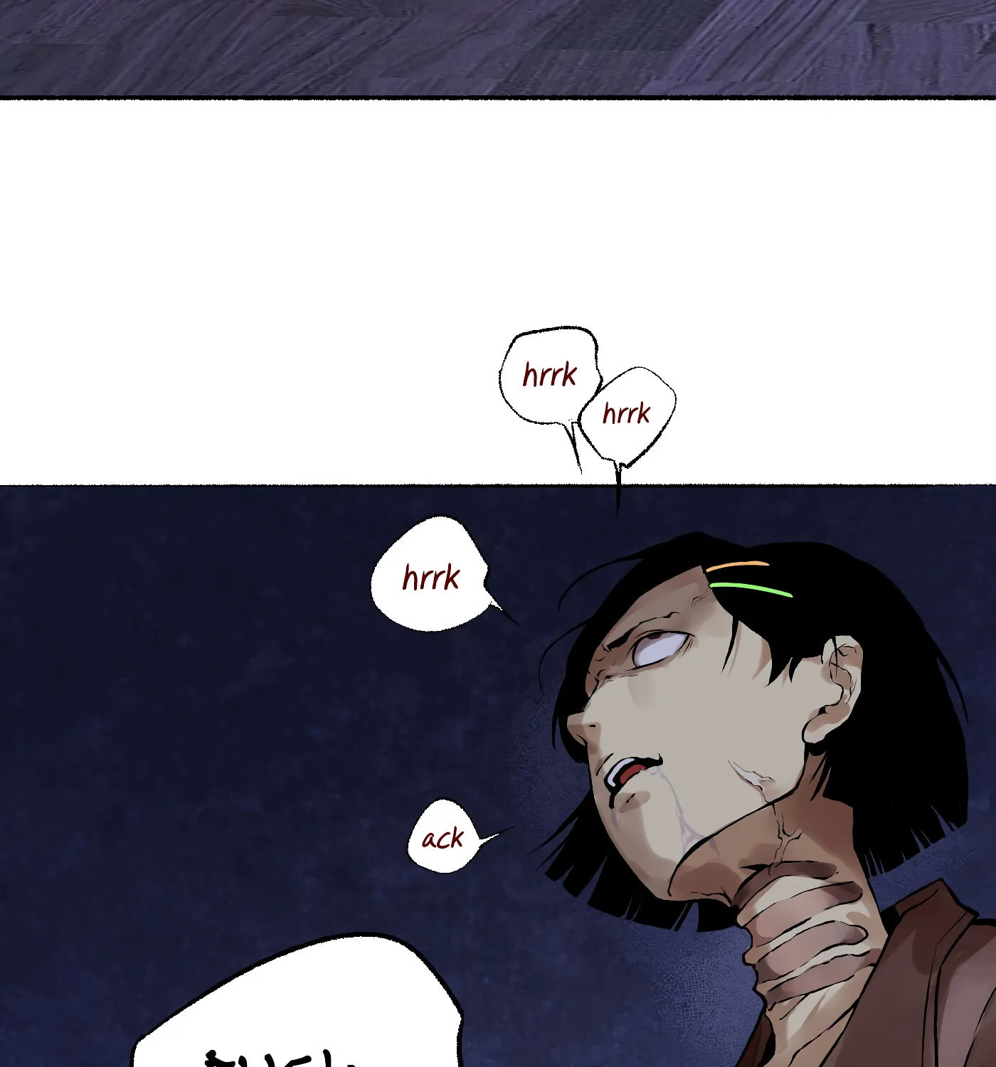 Read Detective VLOG (Colored) chapter 4 image 65 on Lezhin