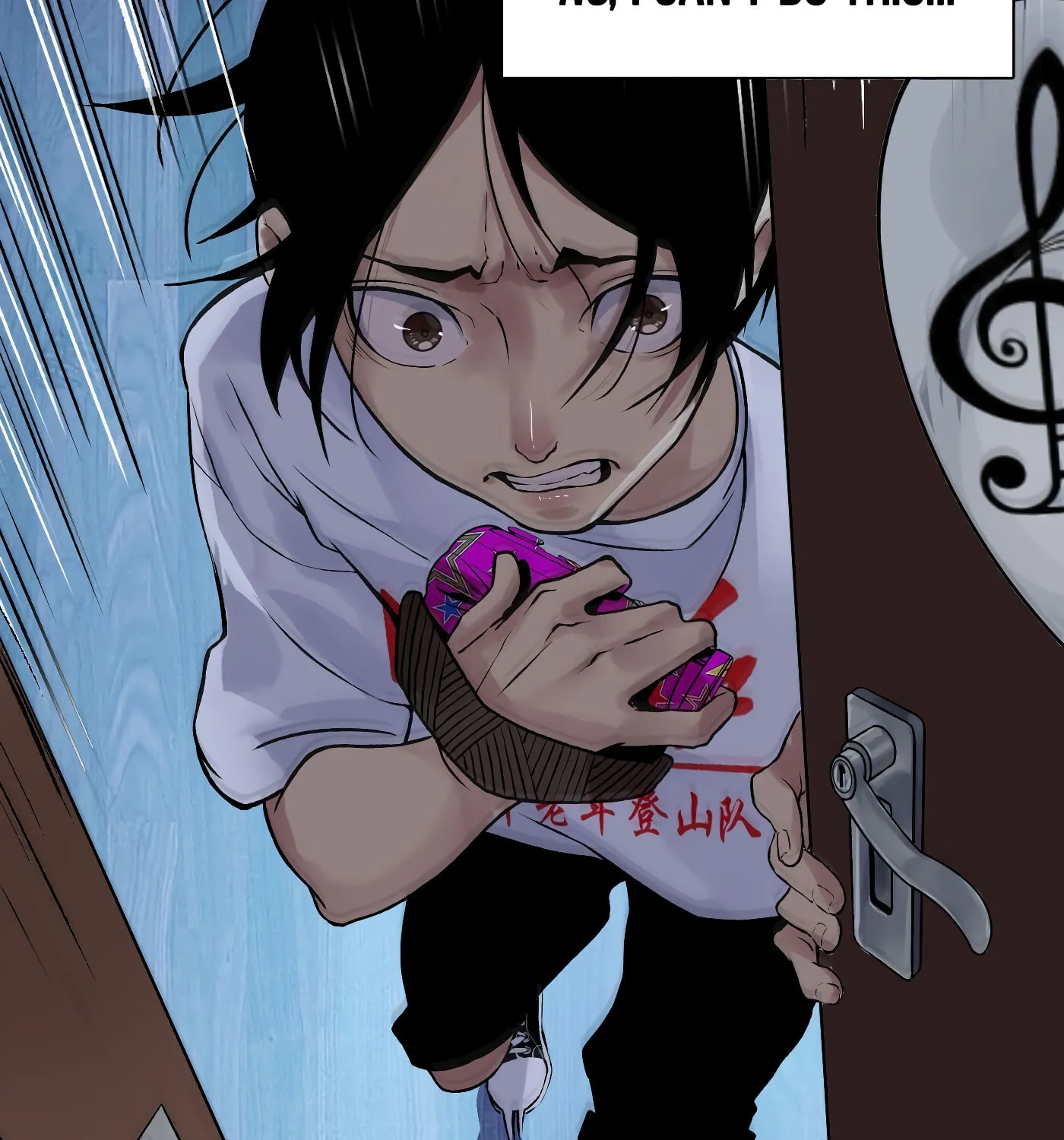 Read Detective VLOG (Colored) chapter 4 image 88 on Lezhin
