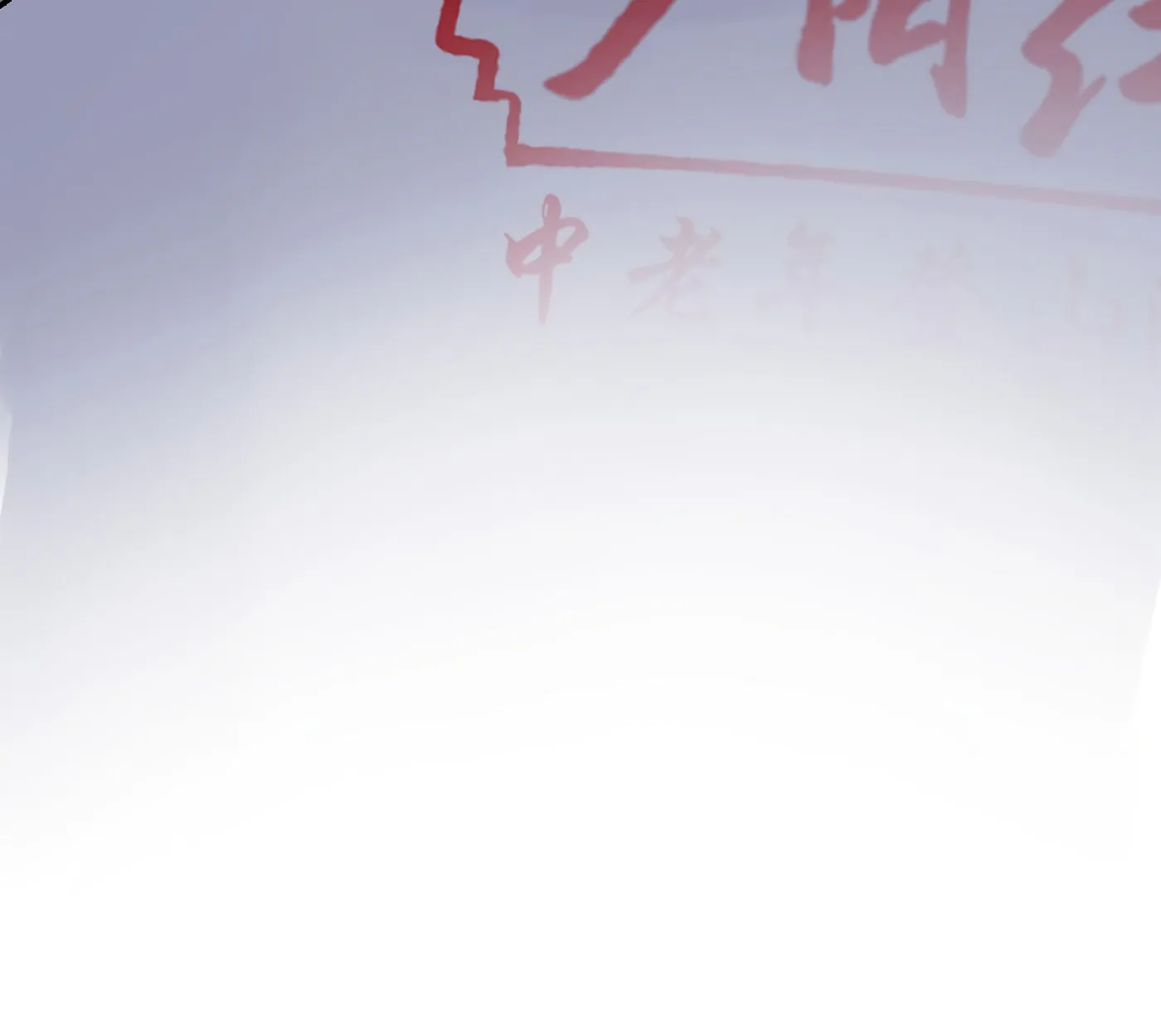 Read Detective VLOG (Colored) chapter 4 image 94 on Lezhin