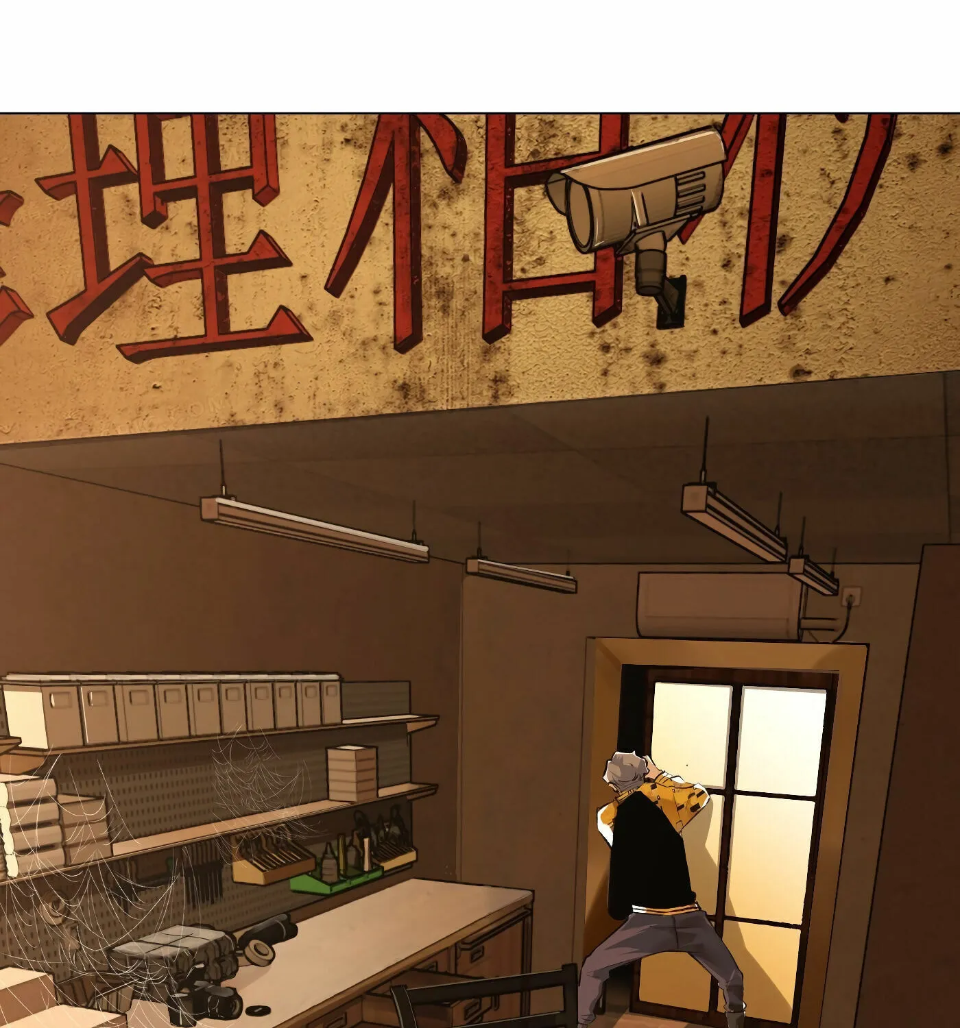 Read Detective VLOG (Colored) chapter 40 image 14 on Lezhin