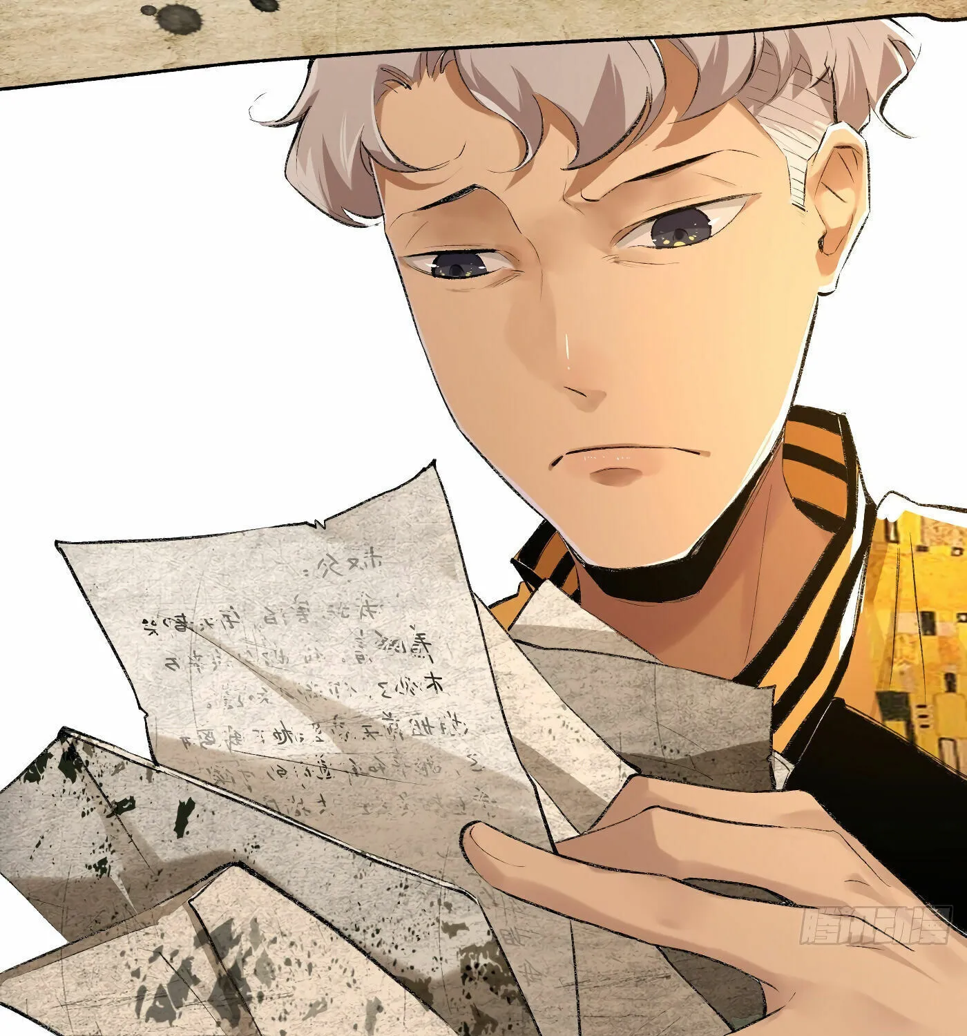 Read Detective VLOG (Colored) chapter 40 image 58 on Lezhin