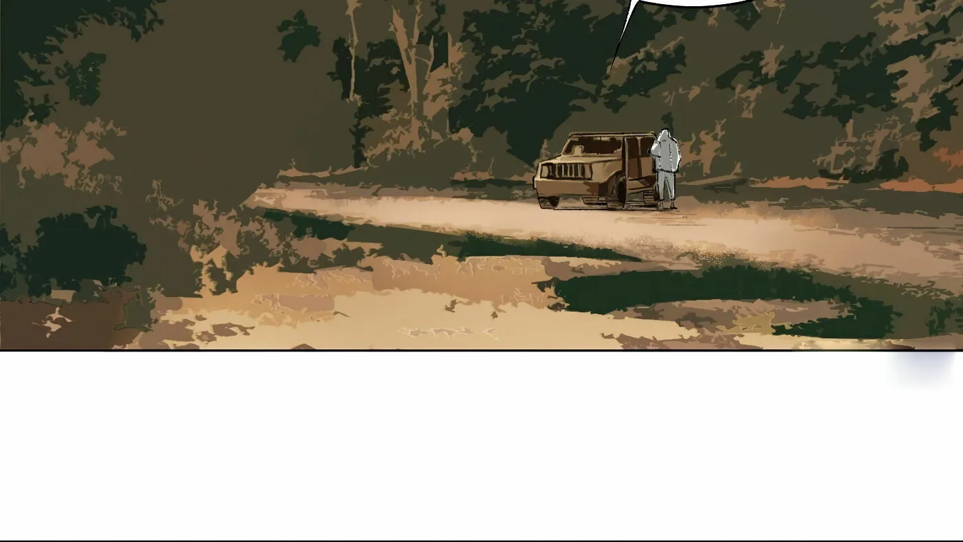 Read Detective VLOG (Colored) chapter 40 image 76 on Lezhin