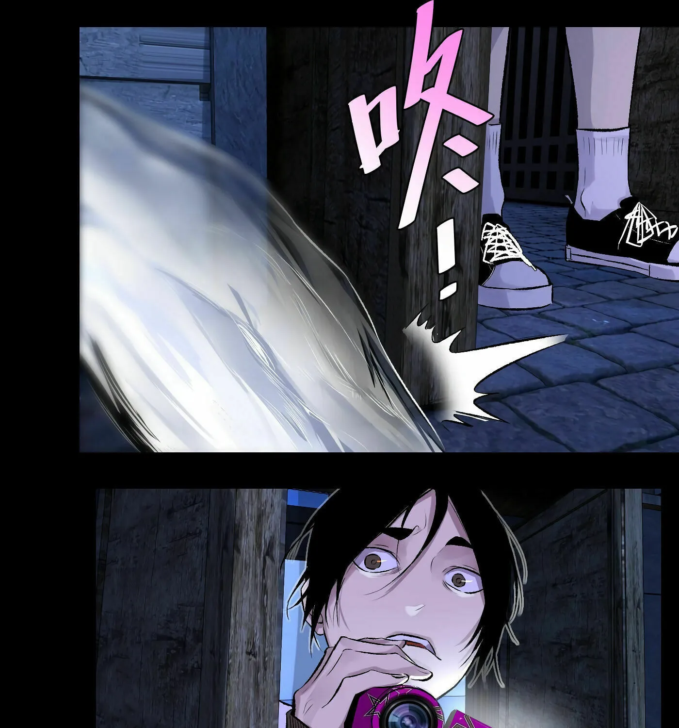 Read Detective VLOG (Colored) chapter 42 image 12 on Lezhin
