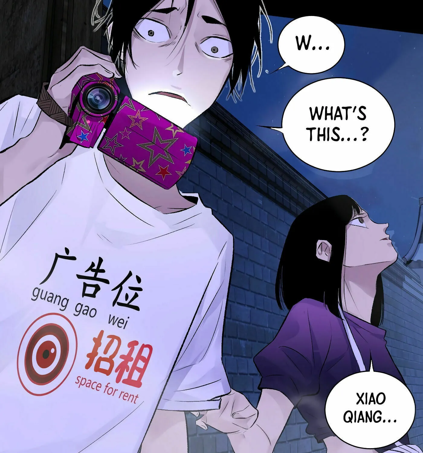 Read Detective VLOG (Colored) chapter 42 image 16 on Lezhin