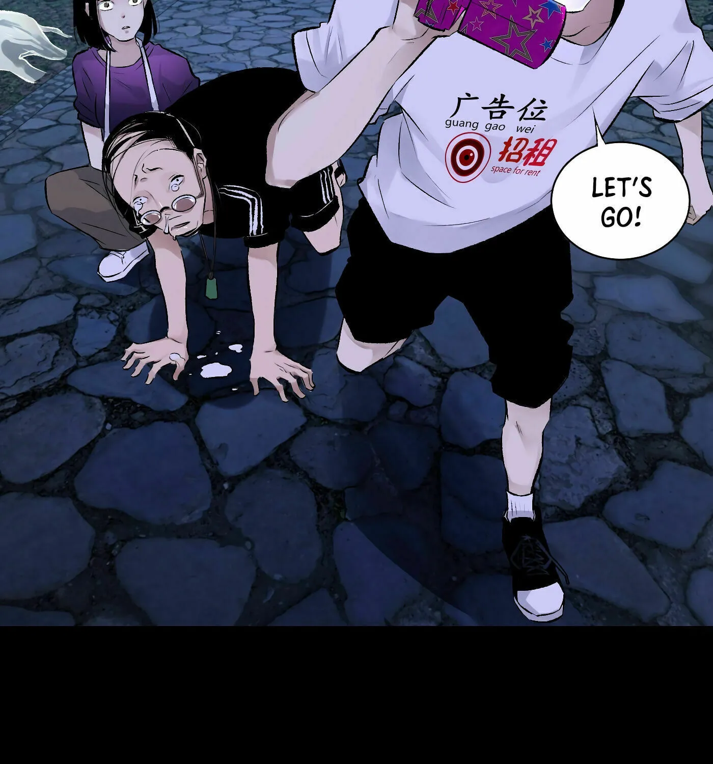 Read Detective VLOG (Colored) chapter 42 image 49 on Lezhin