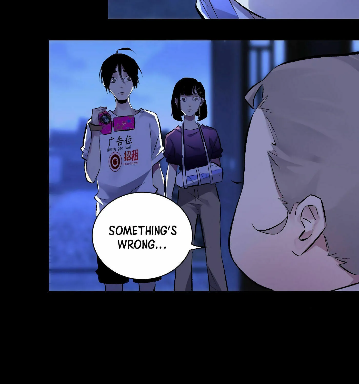 Read Detective VLOG (Colored) chapter 42 image 63 on Lezhin