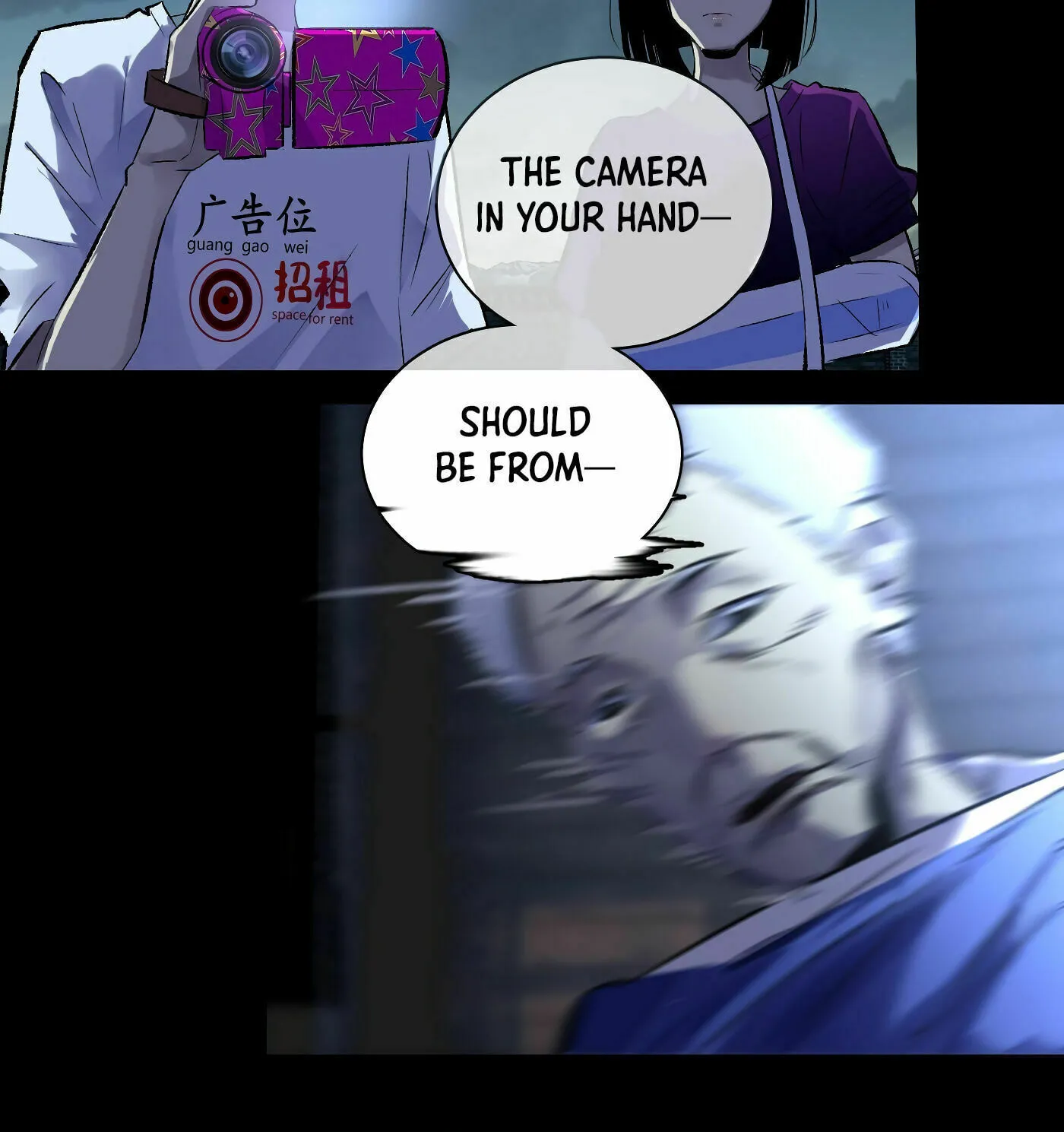 Read Detective VLOG (Colored) chapter 43 image 34 on Lezhin