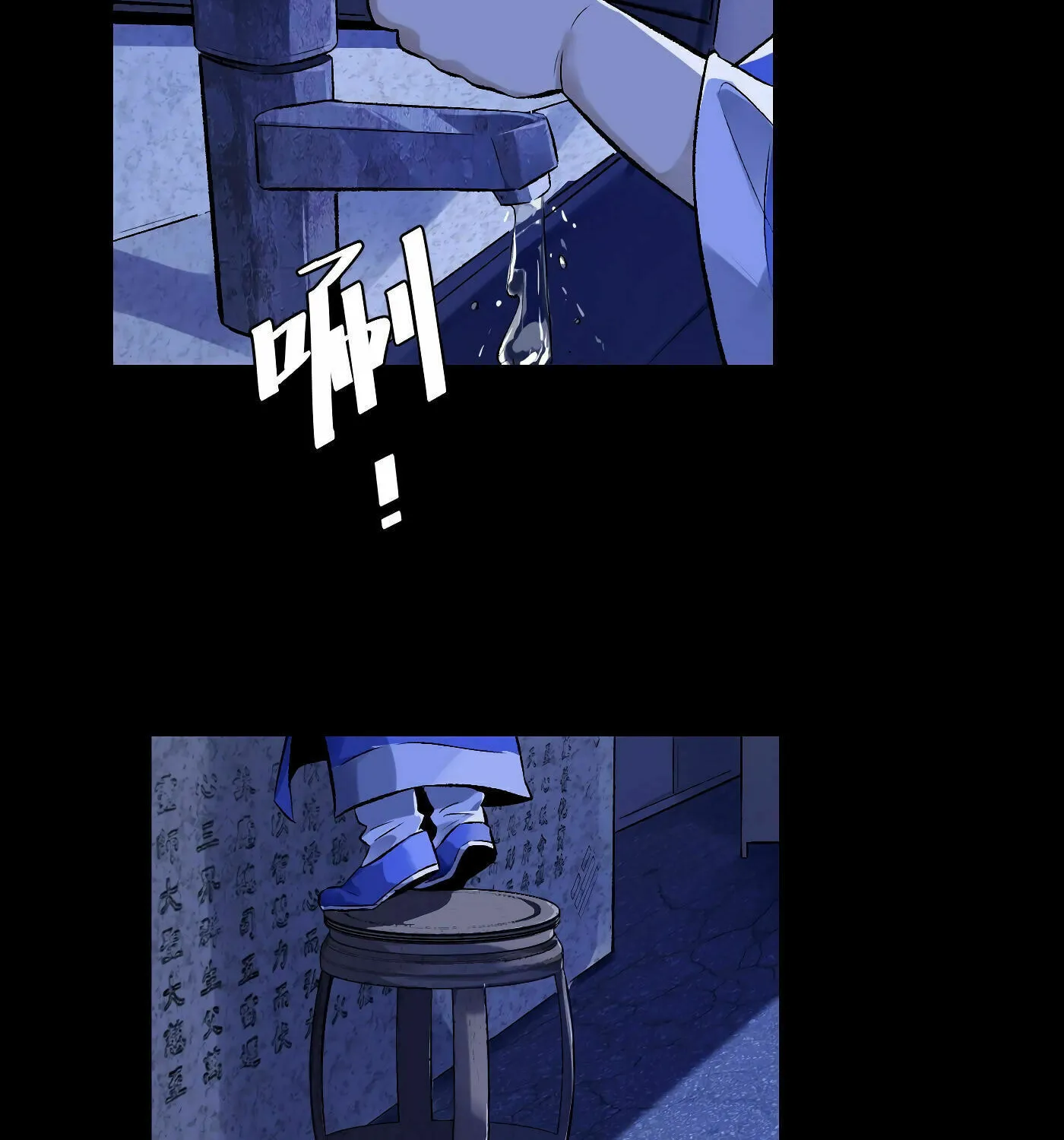 Read Detective VLOG (Colored) chapter 43 image 57 on Lezhin