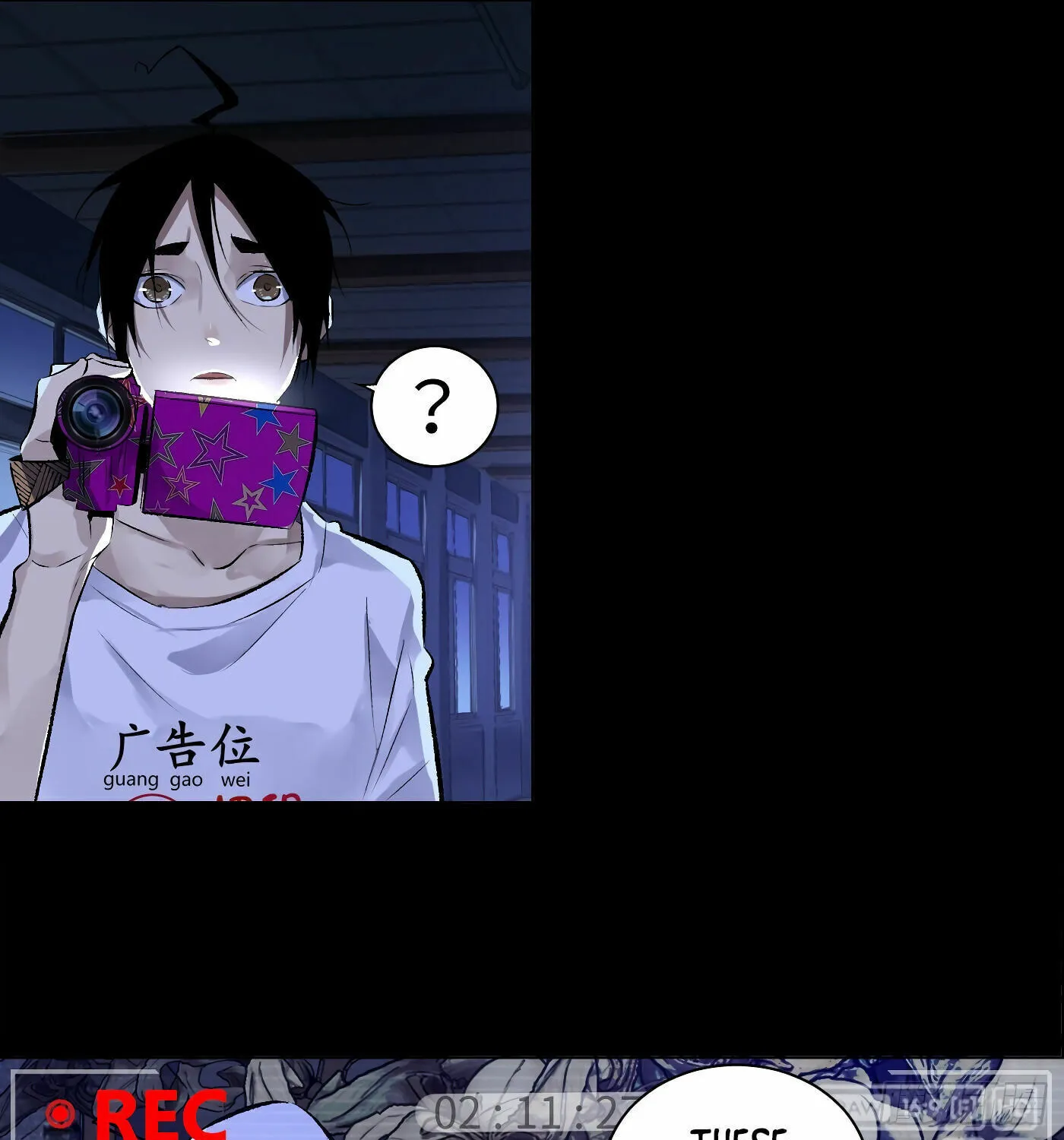 Read Detective VLOG (Colored) chapter 44 image 11 on Lezhin