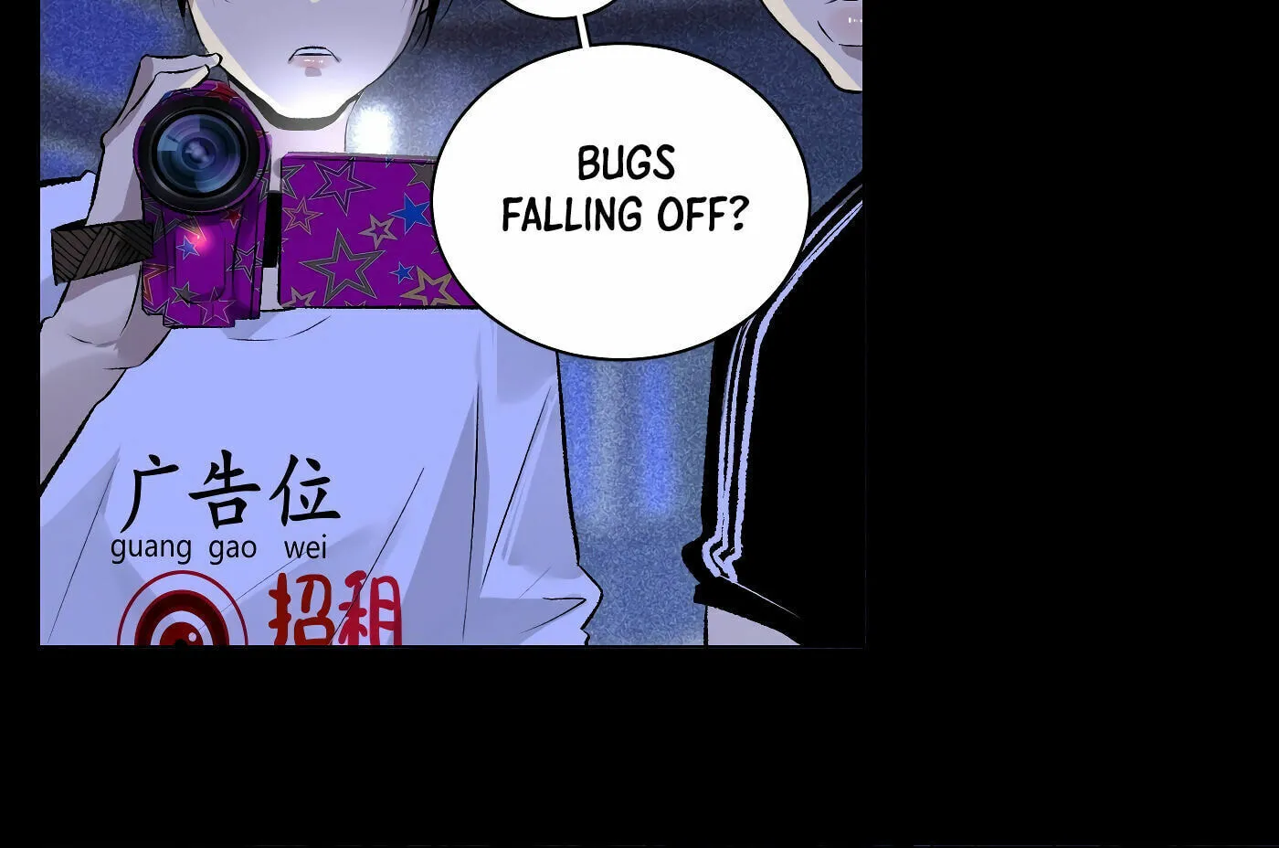 Read Detective VLOG (Colored) chapter 44 image 15 on Lezhin