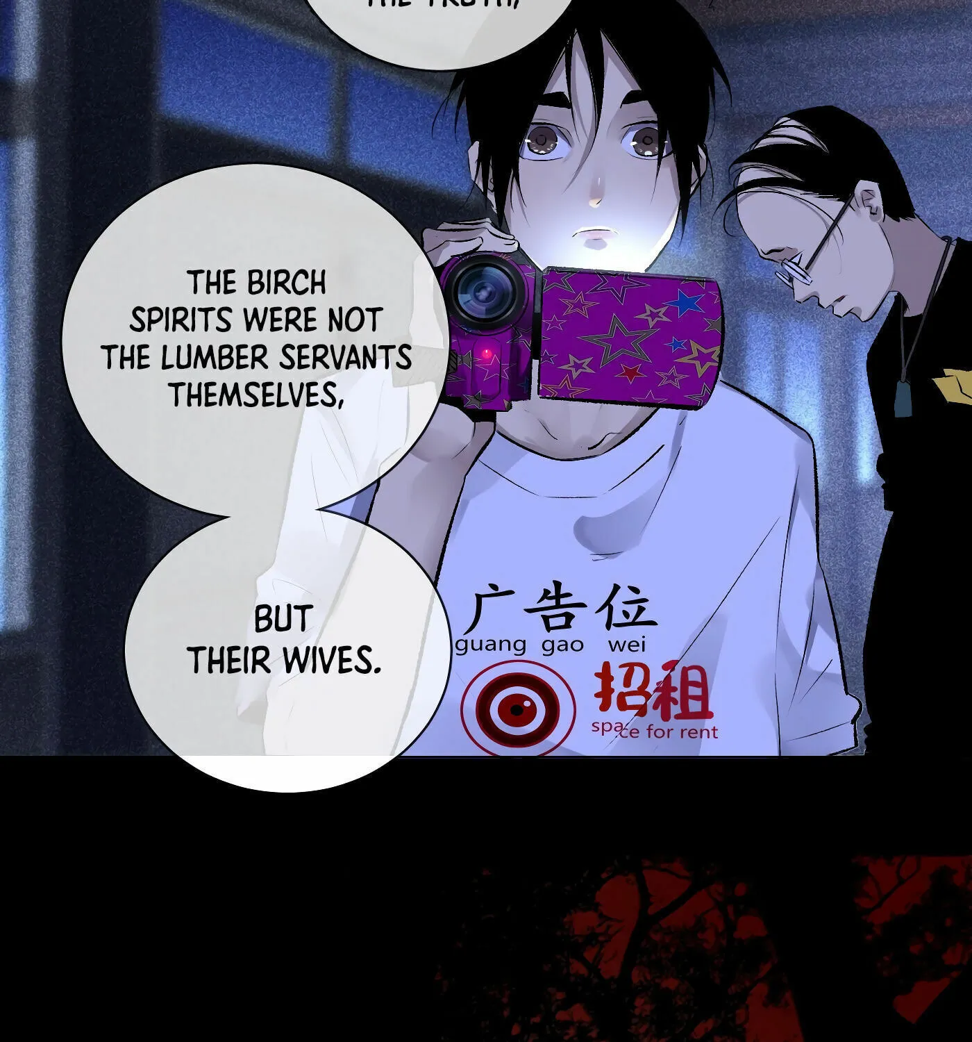 Read Detective VLOG (Colored) chapter 44 image 31 on Lezhin