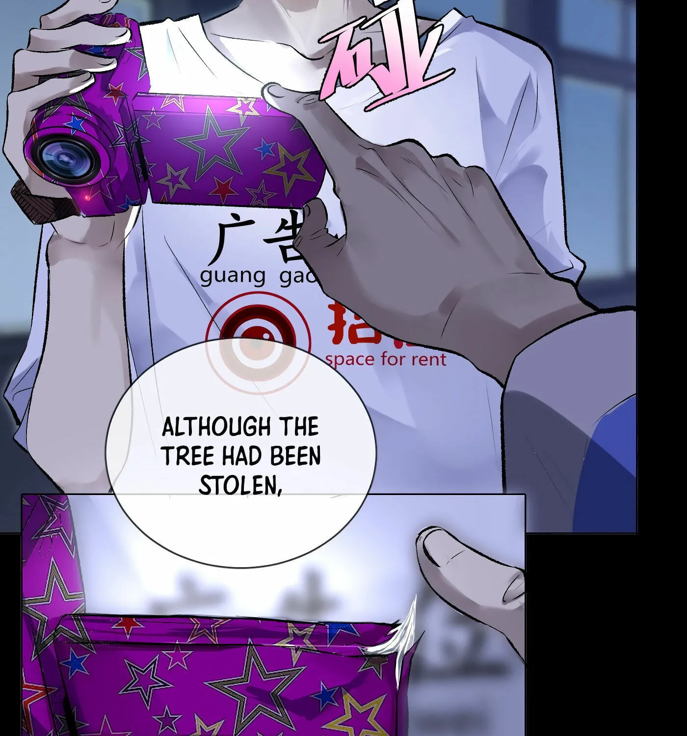Read Detective VLOG (Colored) chapter 44 image 62 on Lezhin