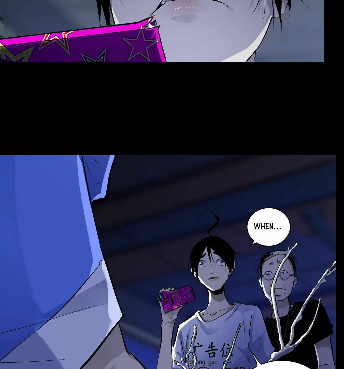 Read Detective VLOG (Colored) chapter 45 image 20 on Lezhin