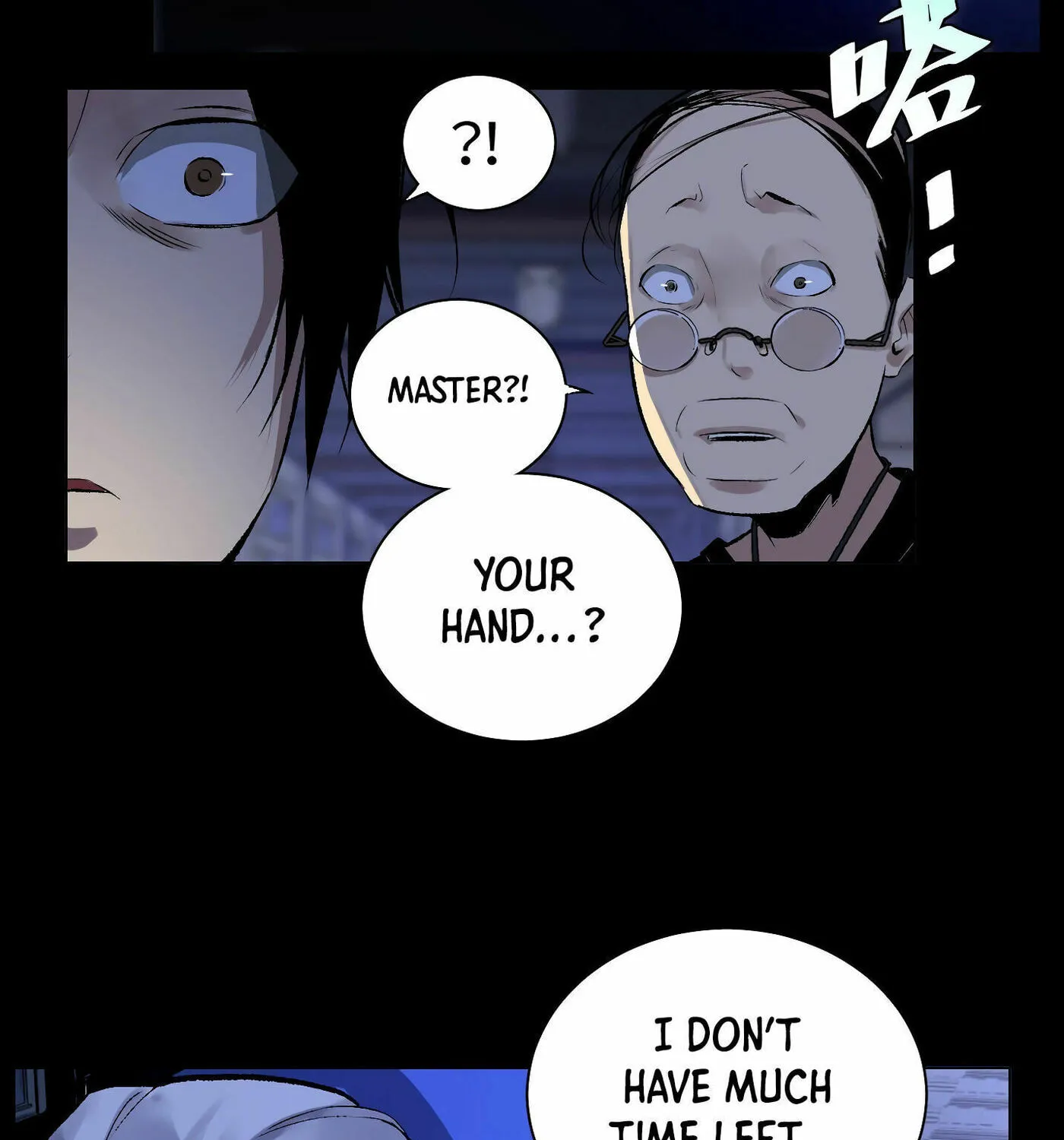 Read Detective VLOG (Colored) chapter 45 image 30 on Lezhin